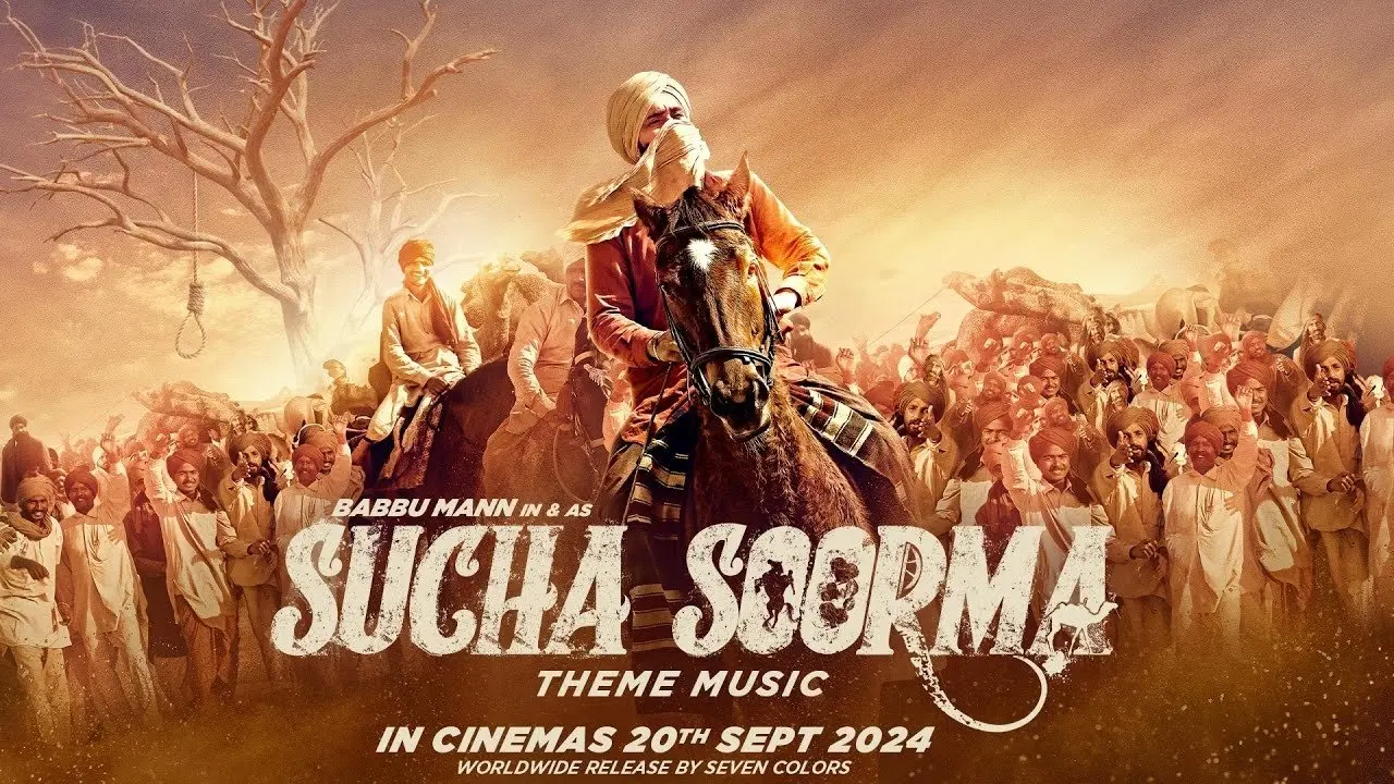 Sucha Soorma backdrop