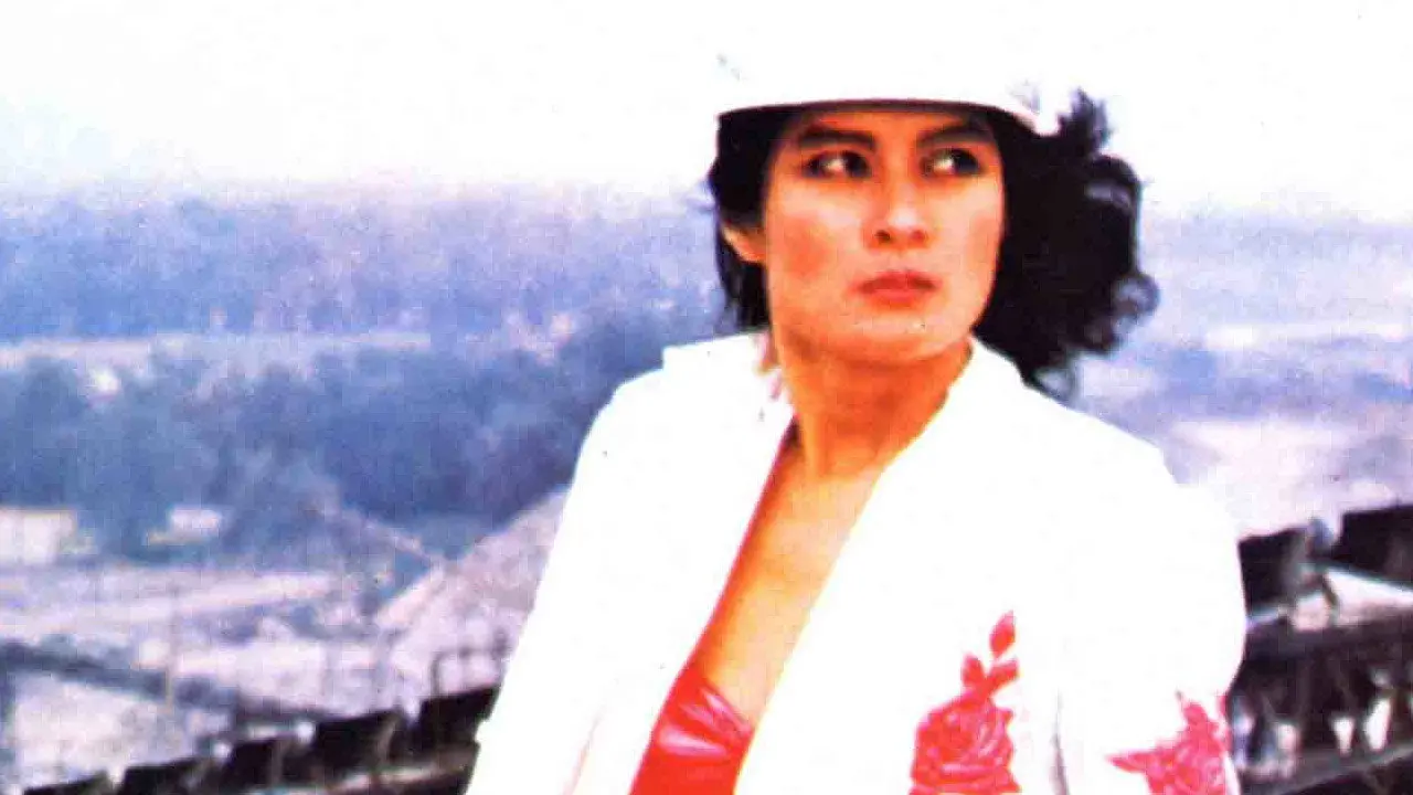 Death Code: Ninja backdrop