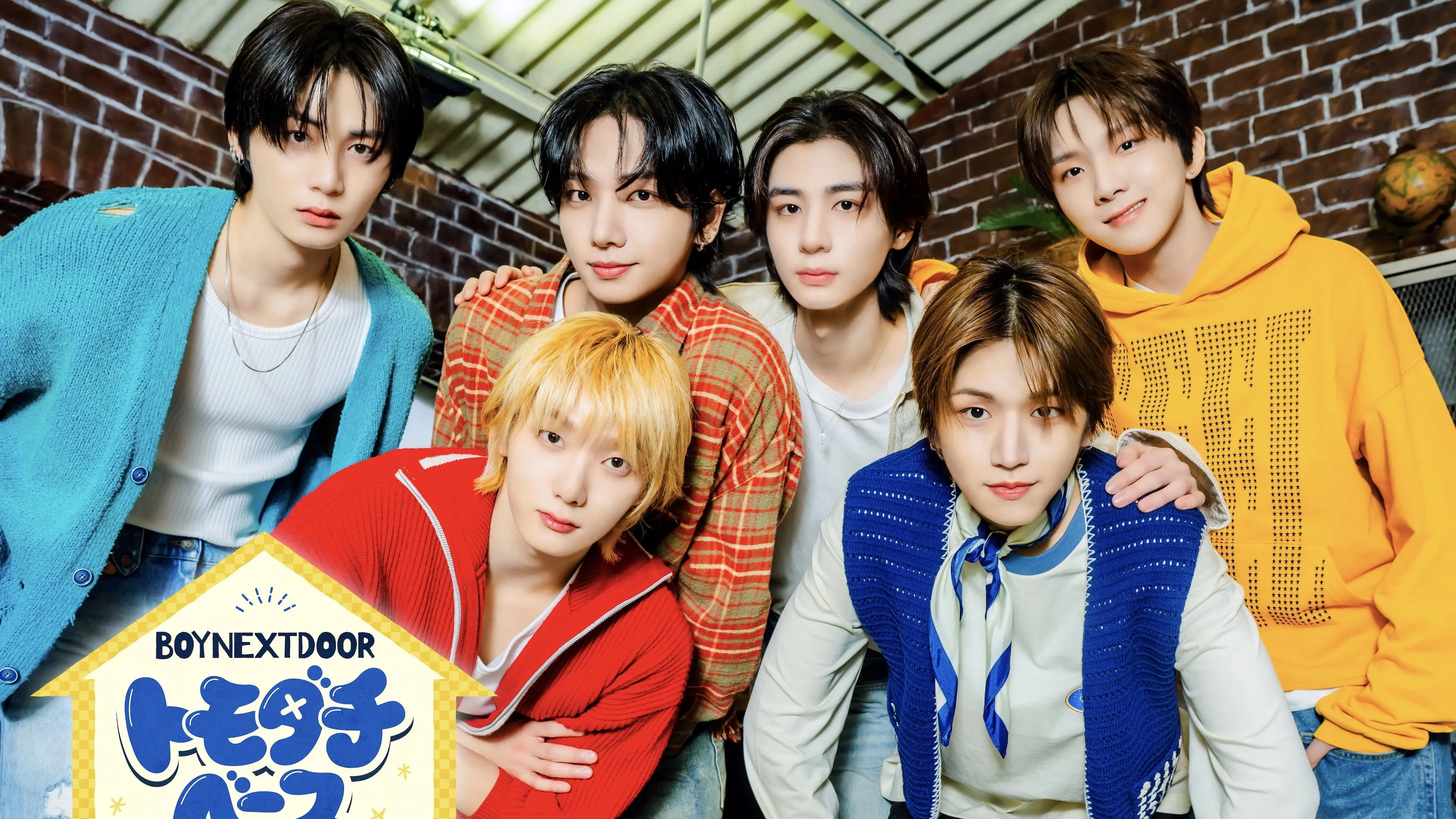 BOYNEXTDOOR Tomodachi Base backdrop