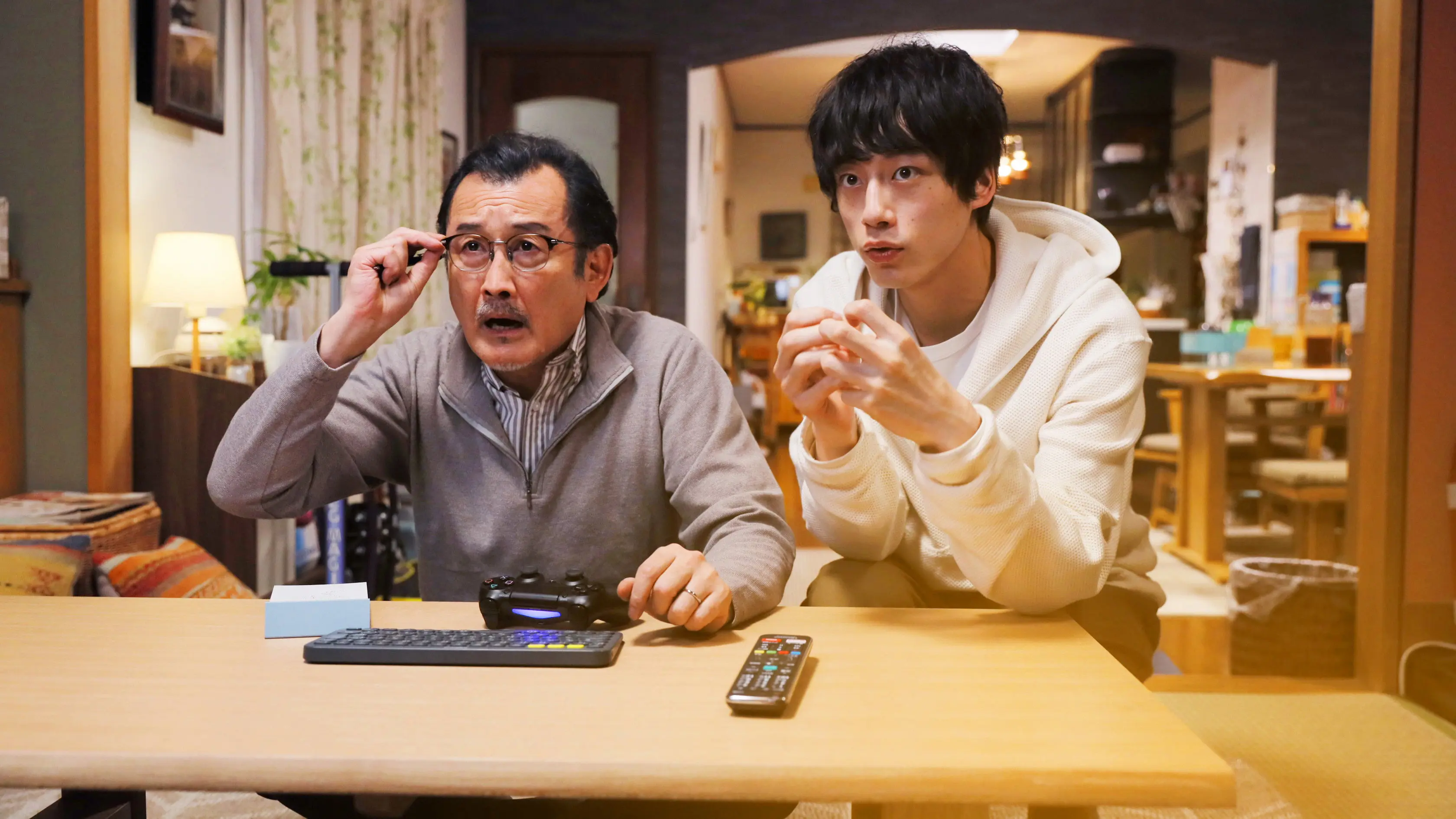 Brave Father Online - Our Story of Final Fantasy XIV backdrop