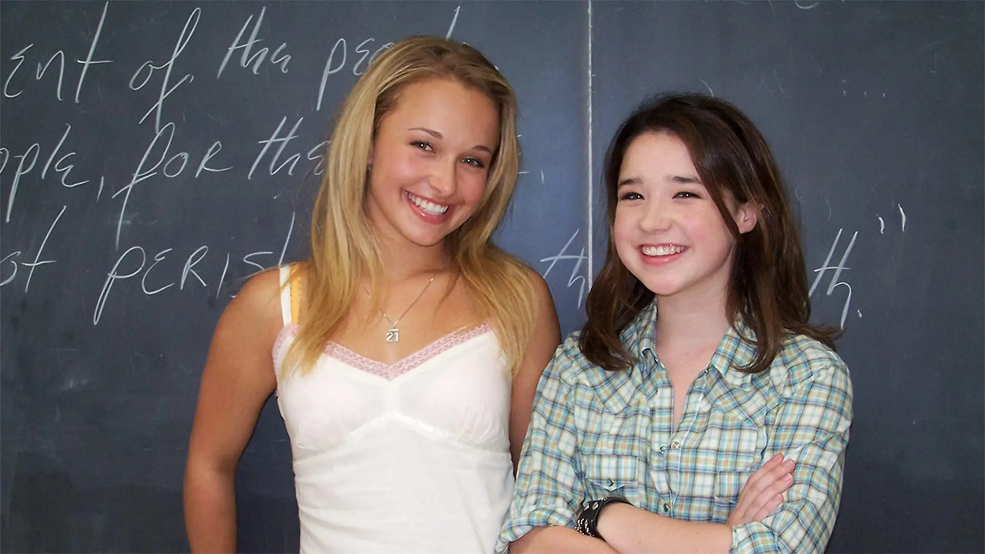 The Good Student backdrop