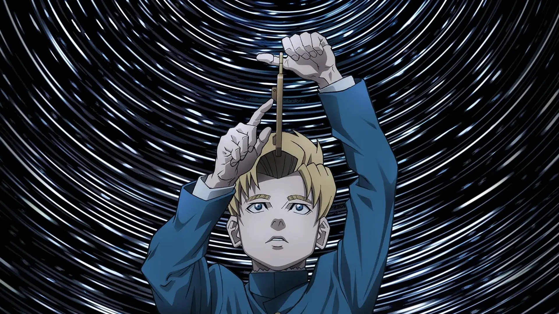 Orb: On the Movements of the Earth backdrop