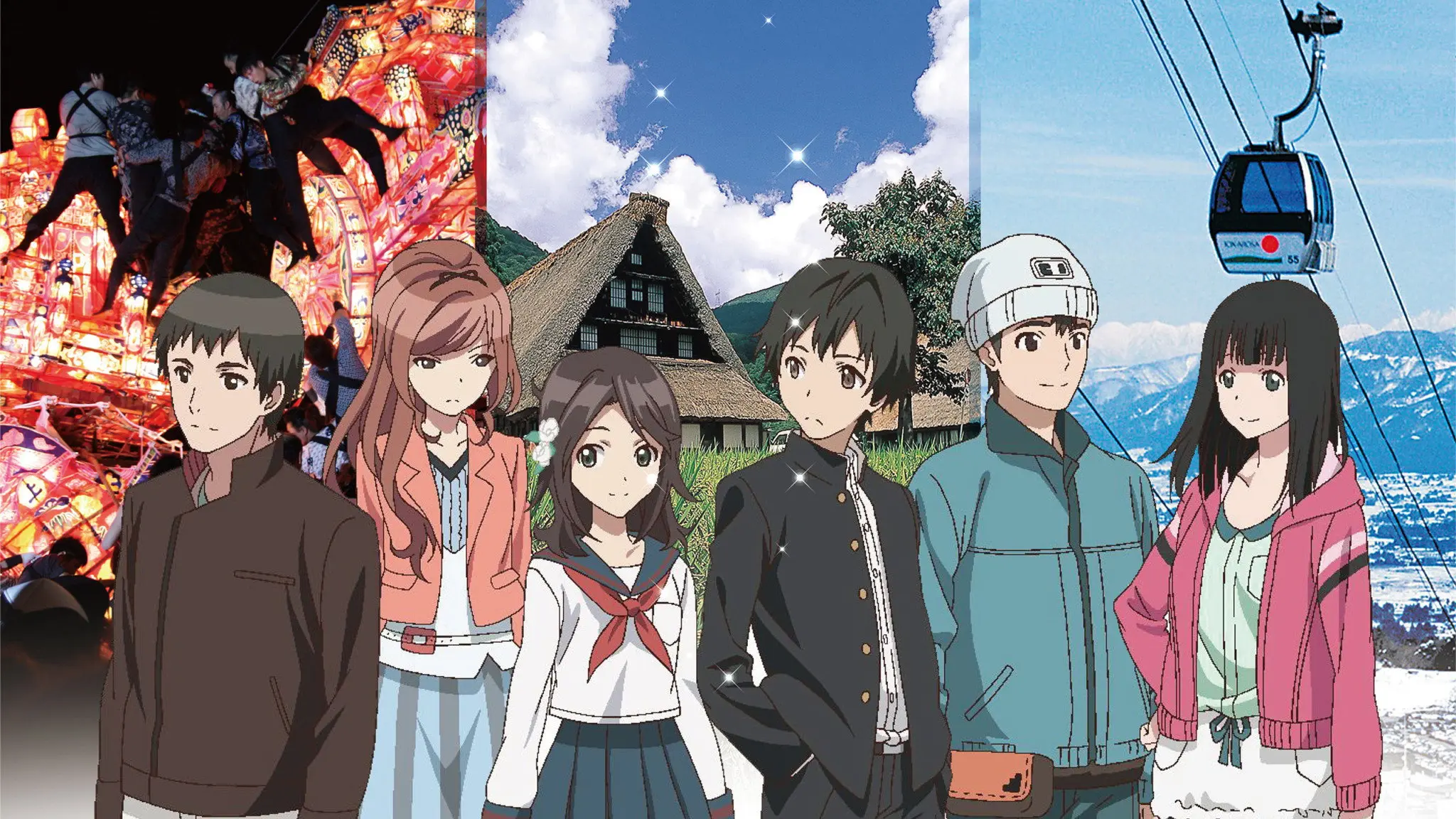 Koitabi: True Tours Nanto backdrop