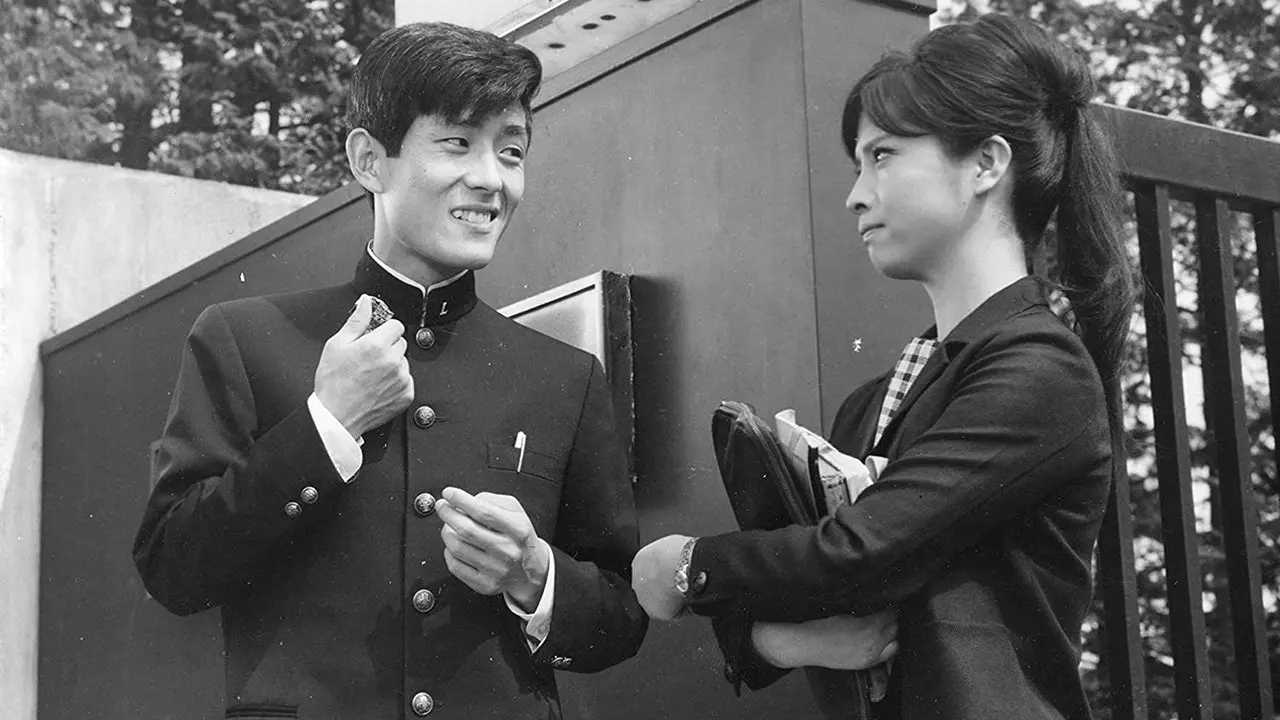 Lost in the Rain backdrop