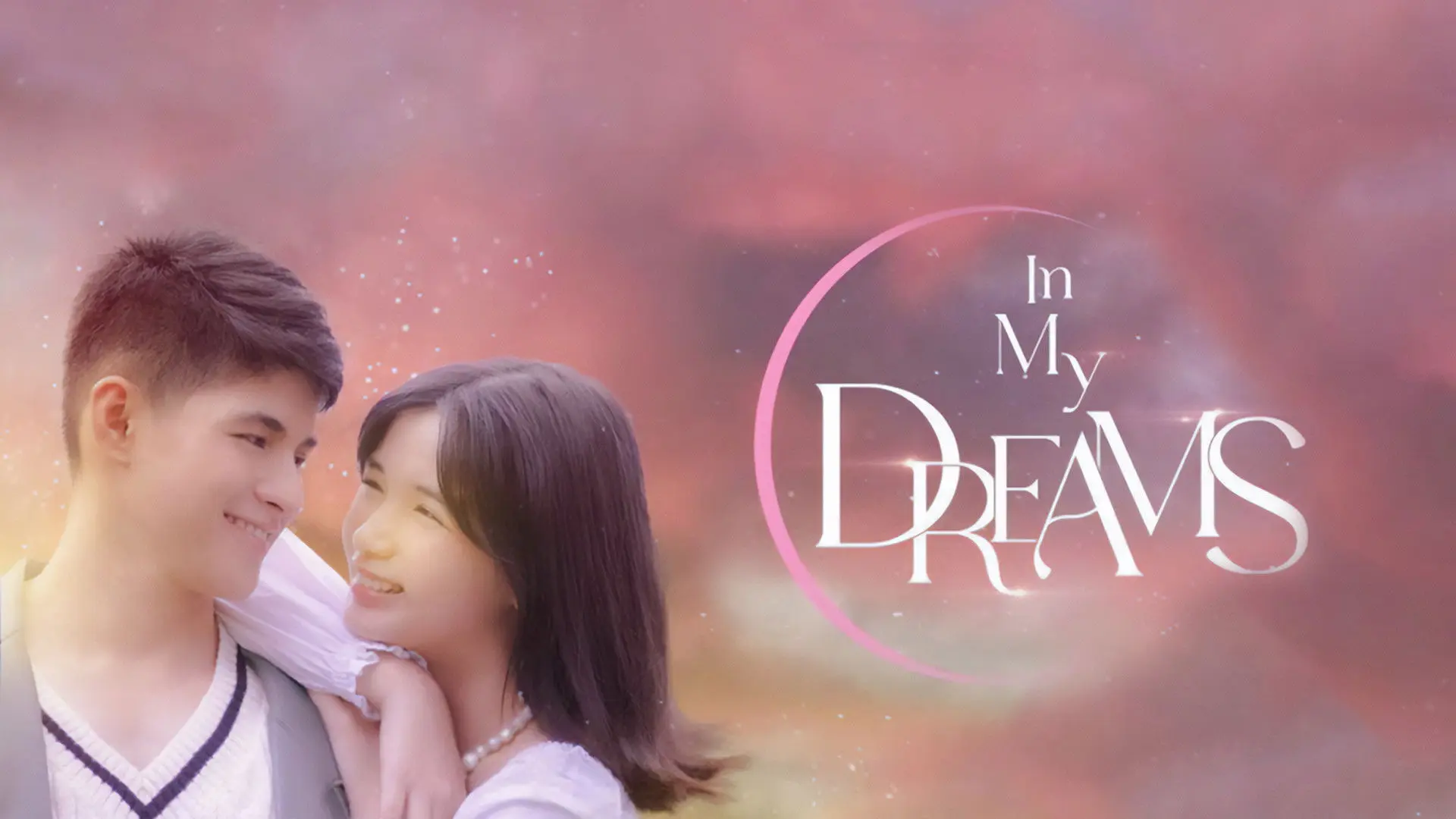 In My Dreams backdrop