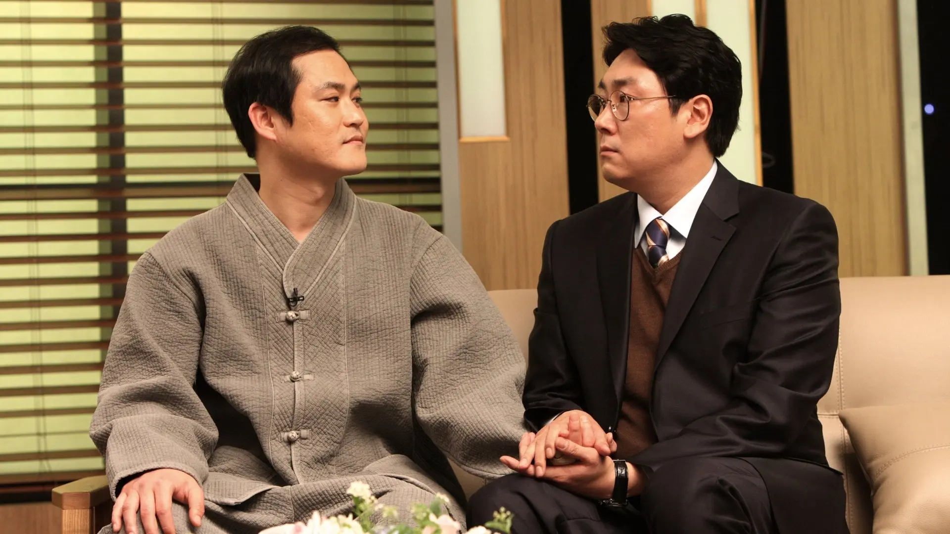 We Are Brothers backdrop