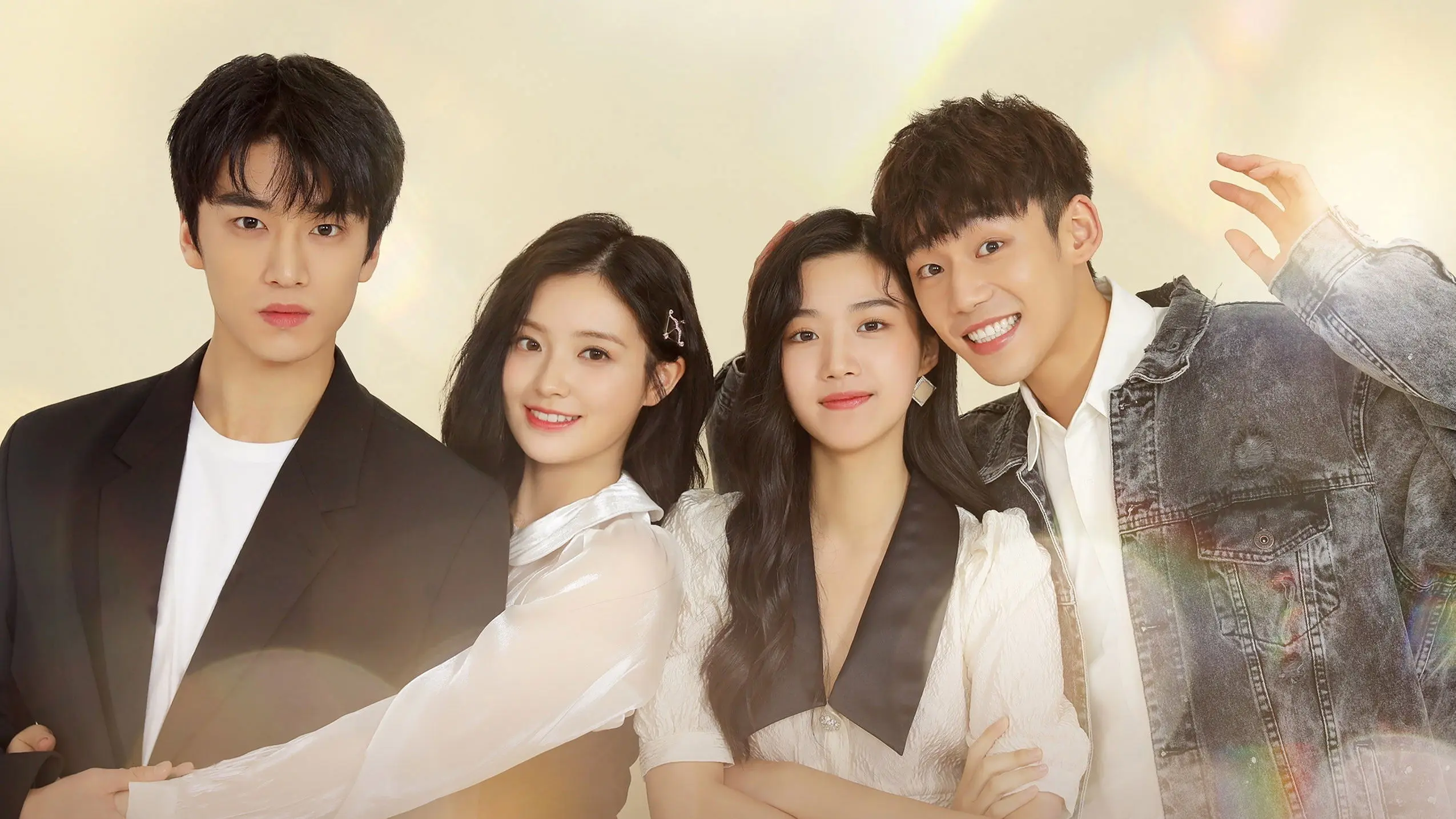 See You Tomorrow backdrop