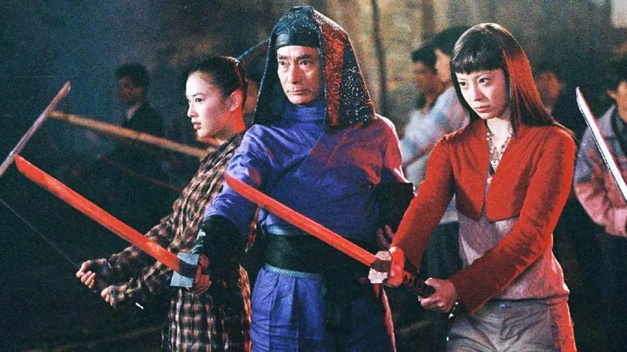 Lethal Ninja backdrop