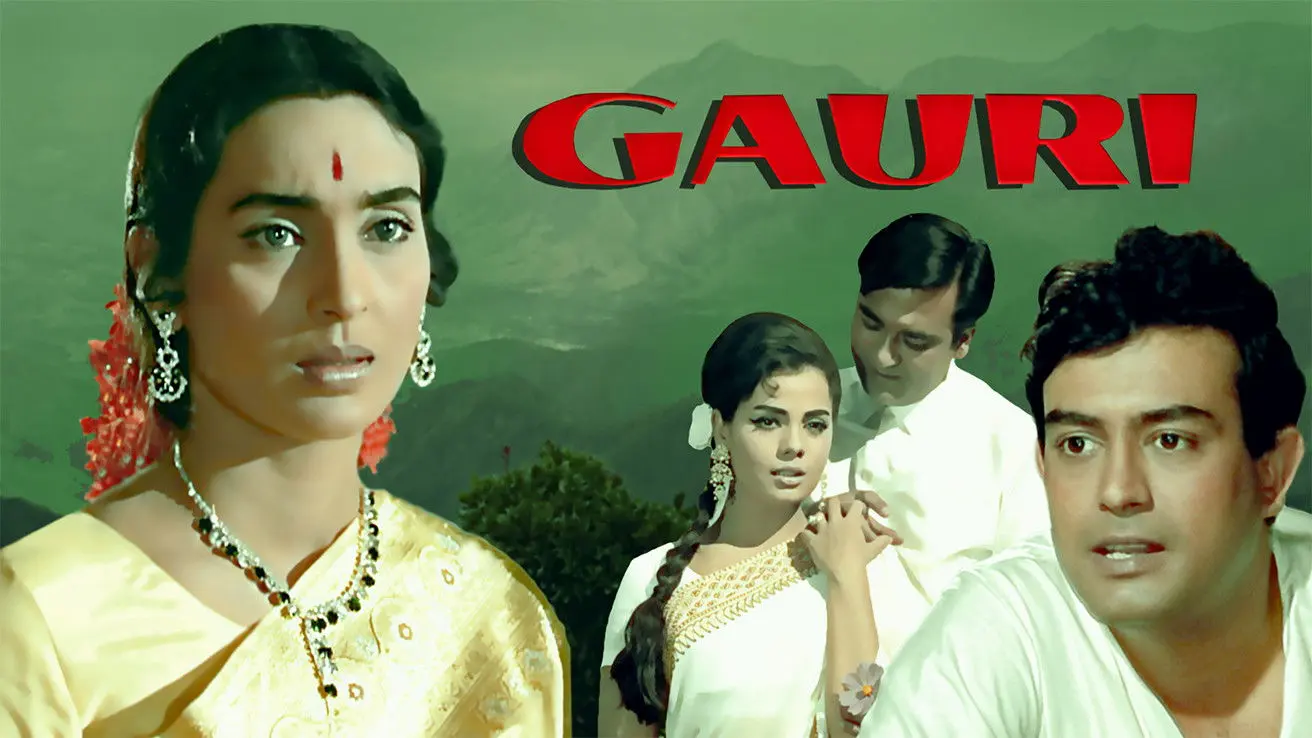 Gauri backdrop