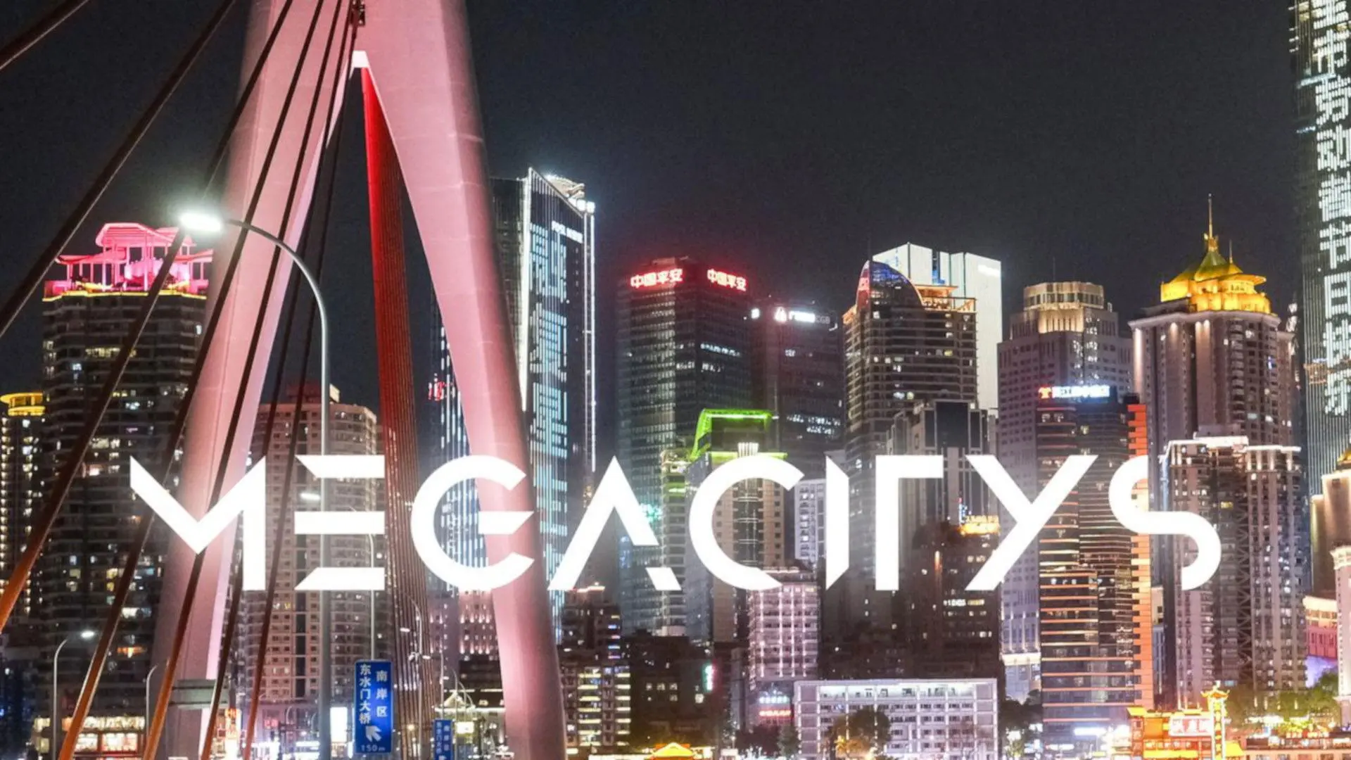 Megacitys - Wenn es Nacht wird in ... backdrop