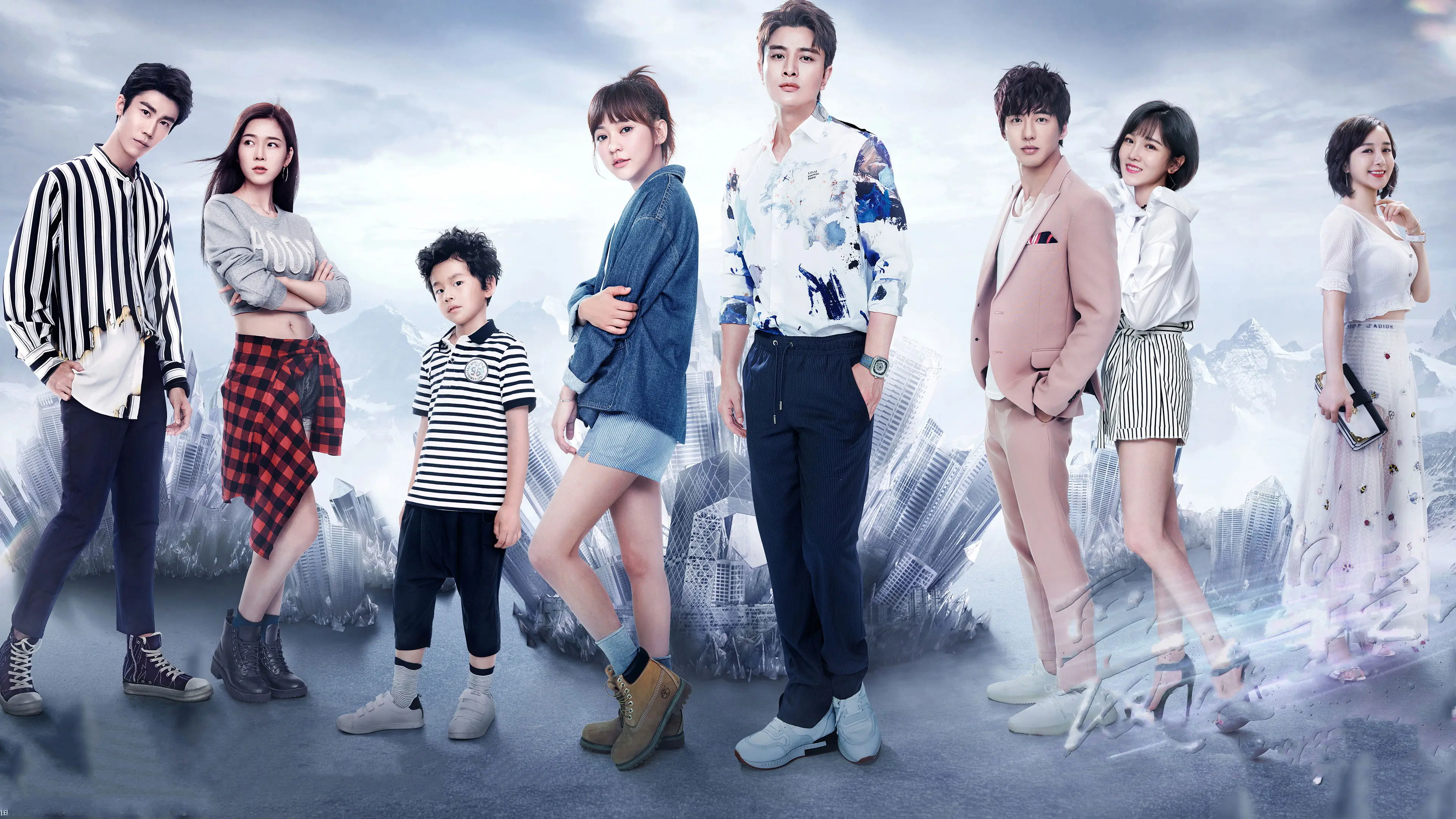 Road to Rebirth backdrop