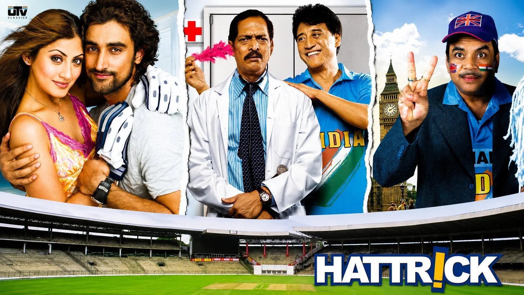 Hattrick backdrop