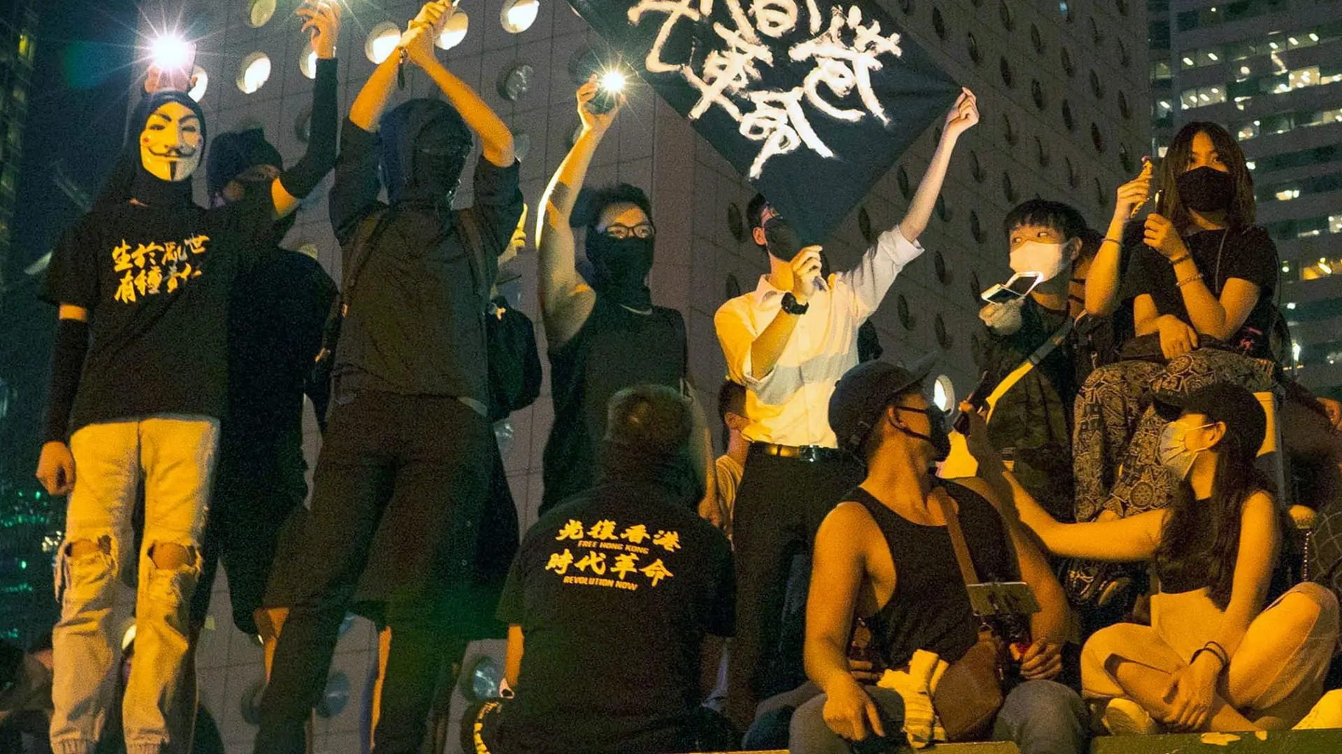 When a City Rises backdrop