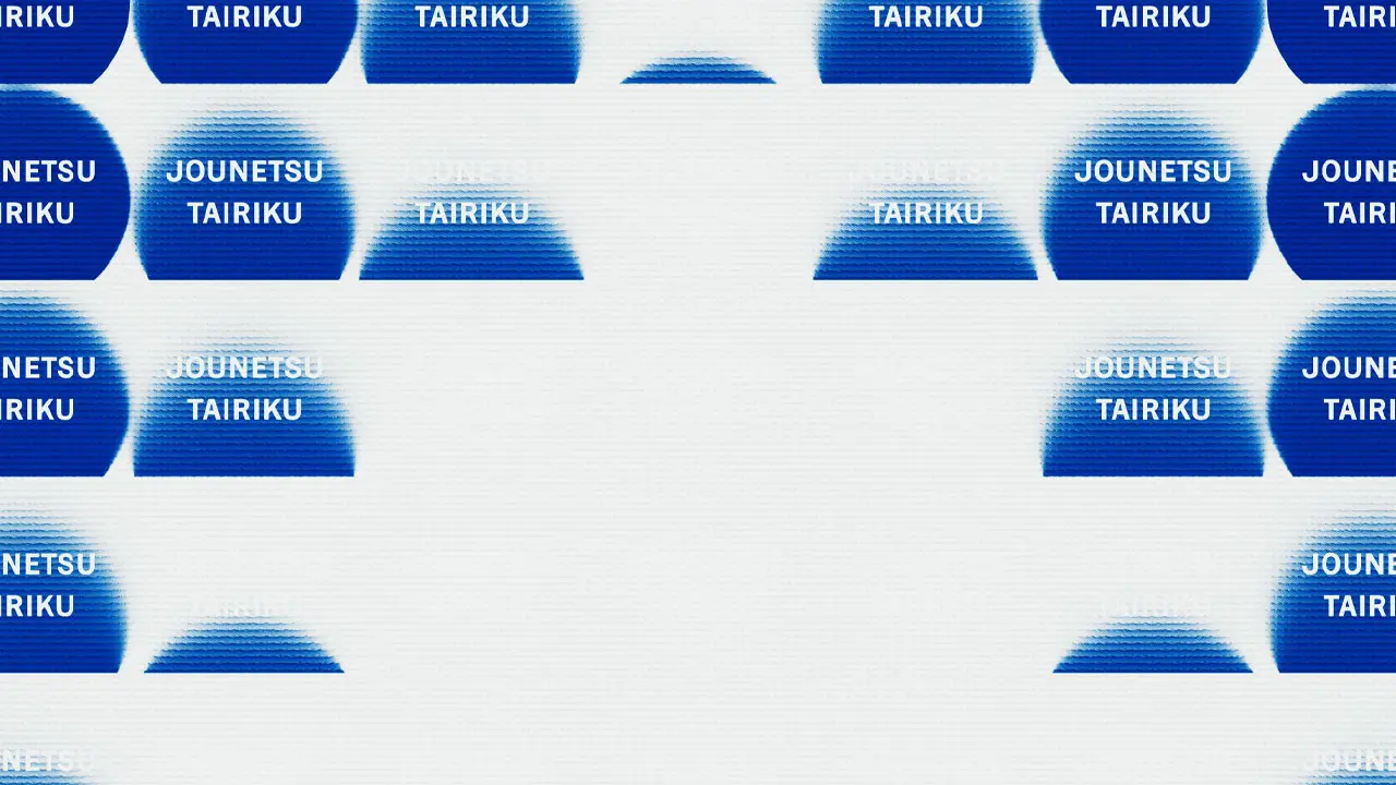 Jounetsu Tairiku backdrop
