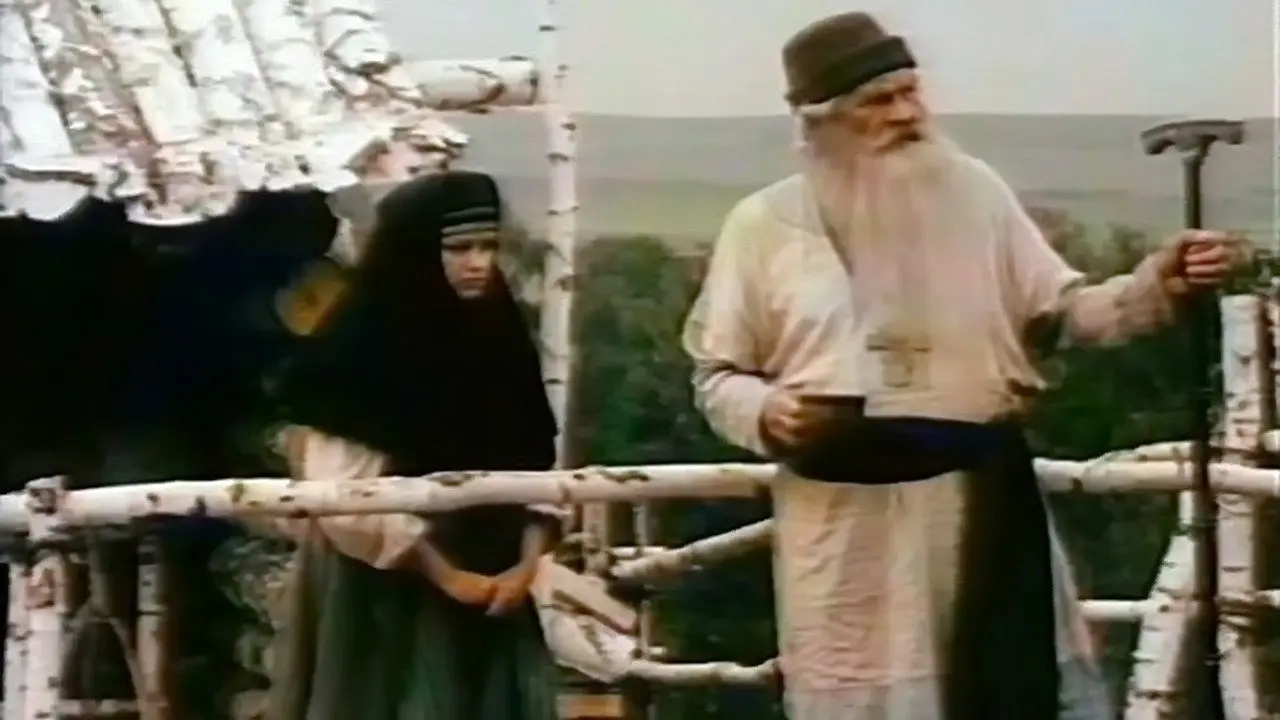 Hop: The Fortress backdrop