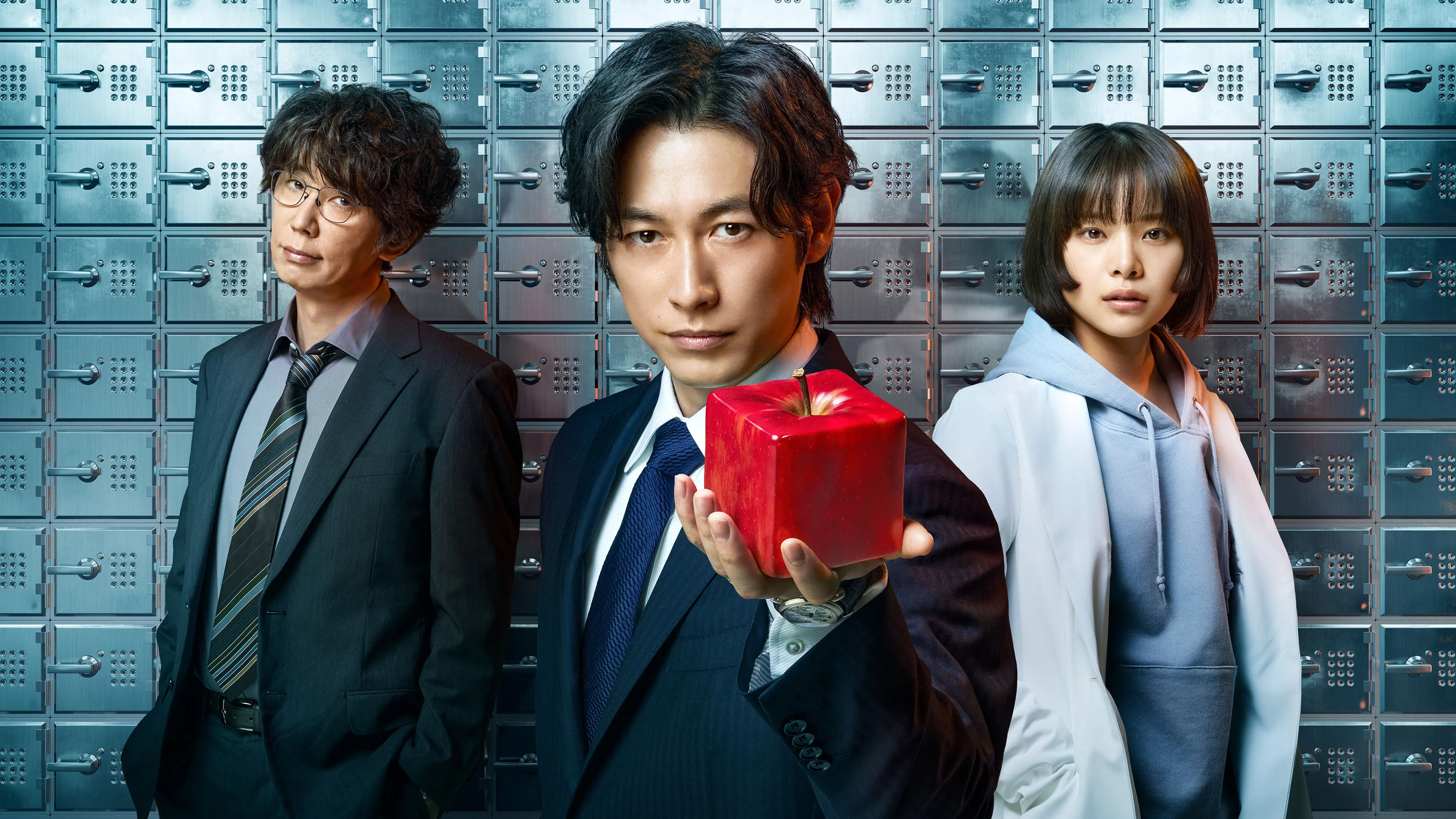 Pandora's Fruit backdrop