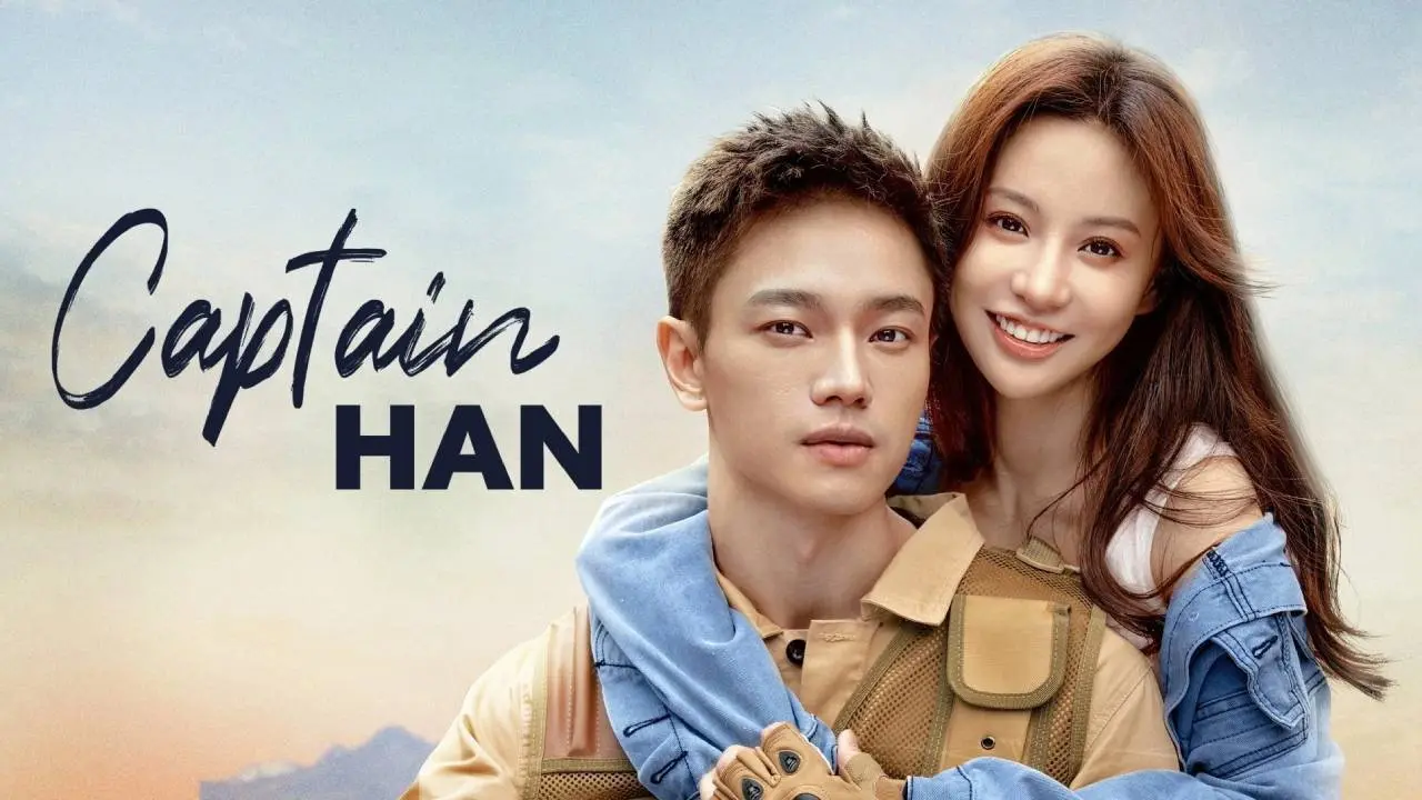 Captain Han backdrop