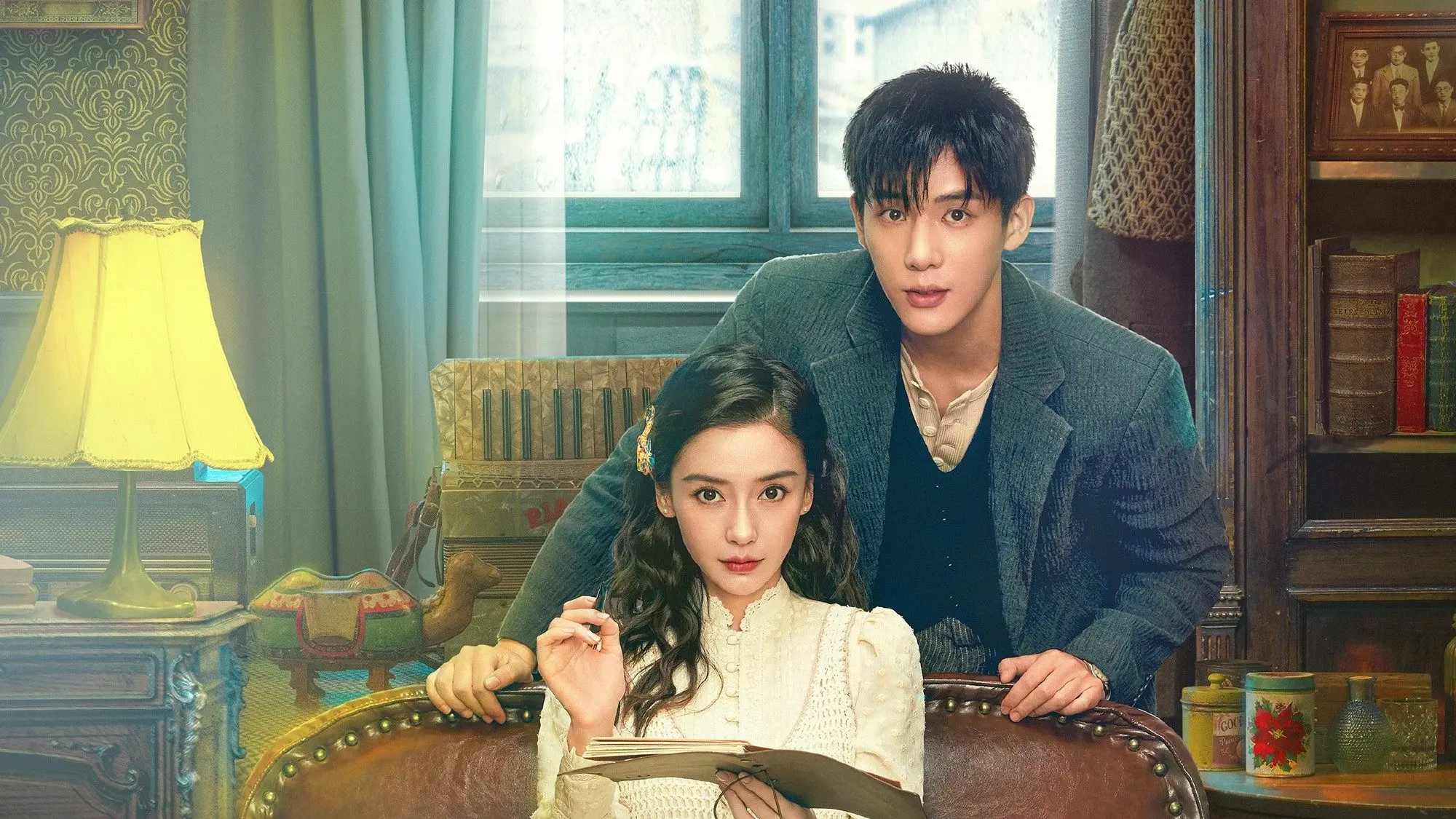 Back for You backdrop