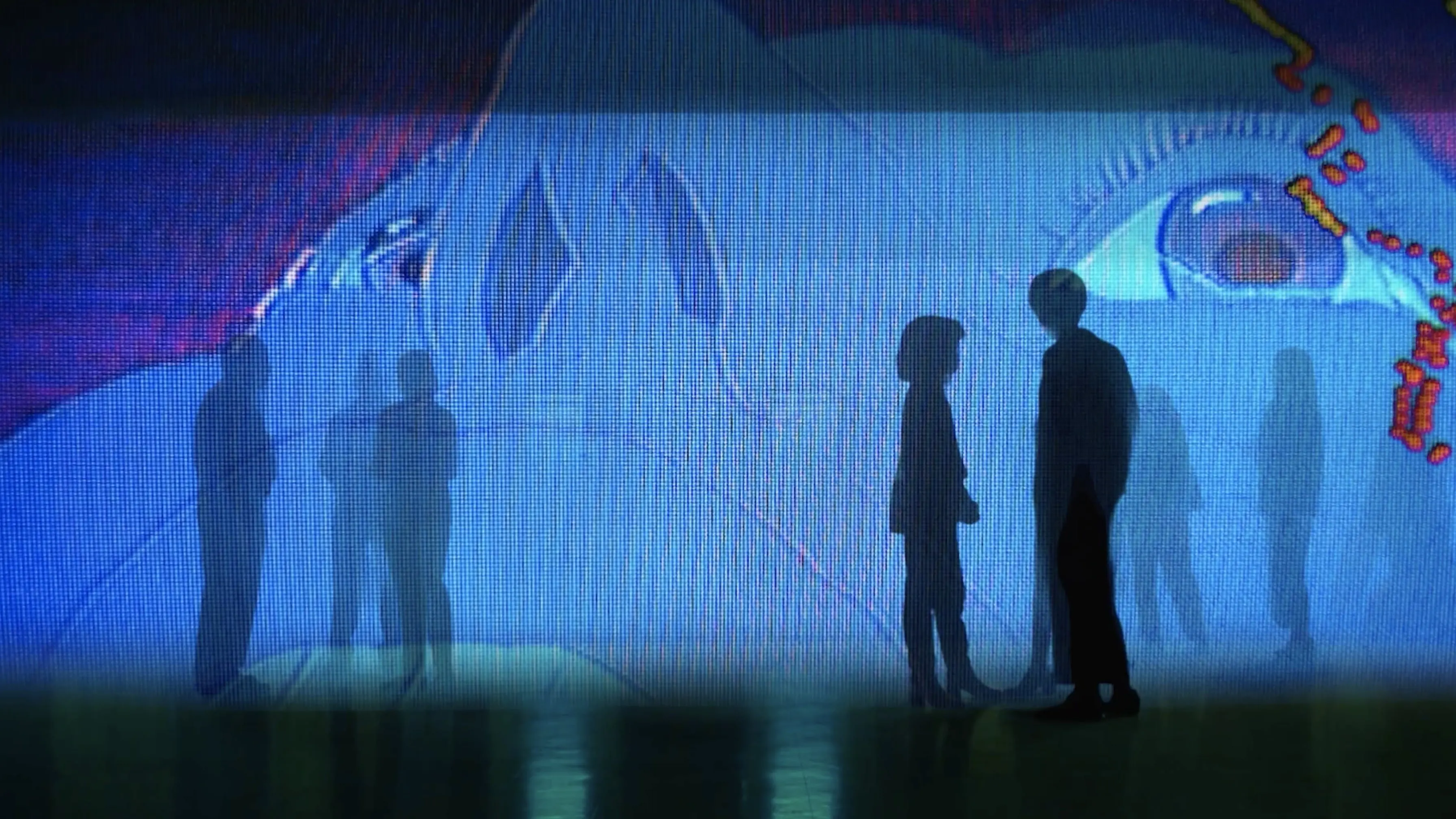 We Make the TV Glow backdrop