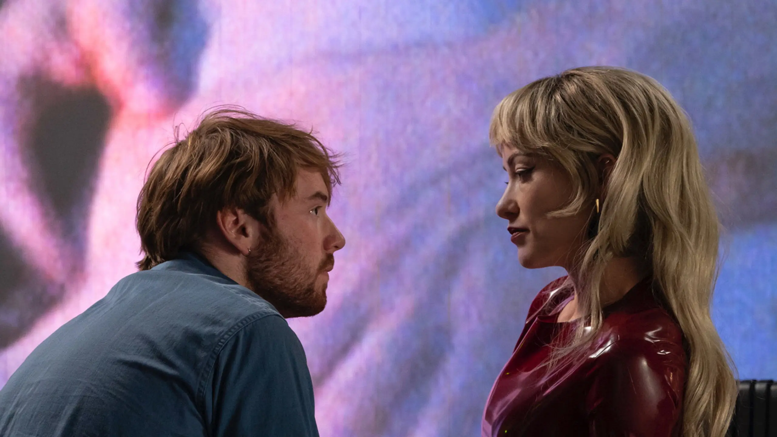 I Want Your Sex backdrop