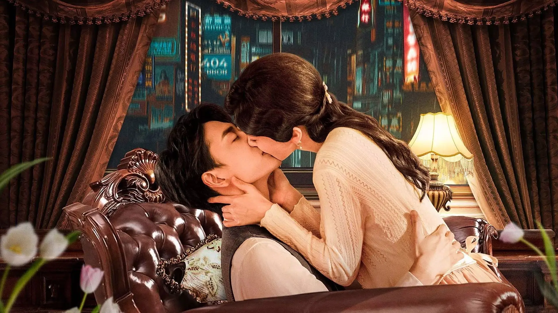 Assassin Lovers backdrop