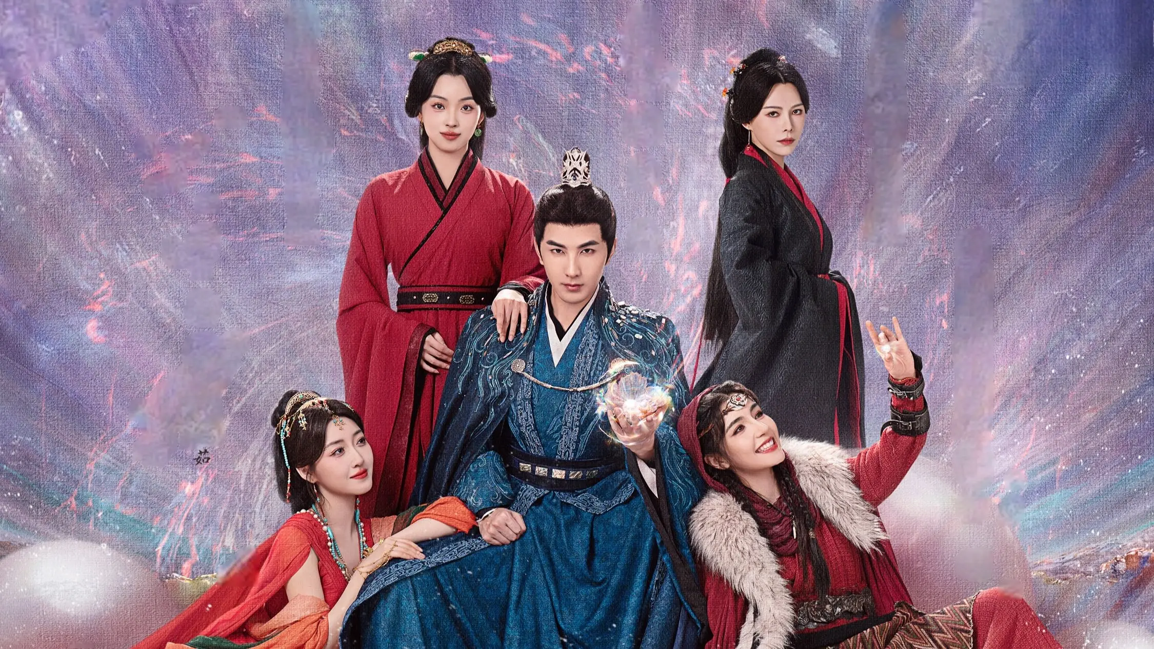 The Mission is to Return the Pearls backdrop