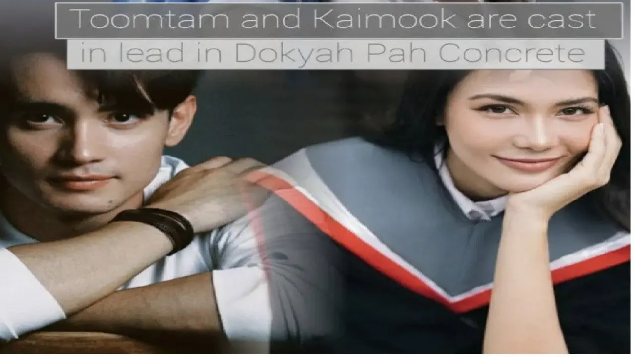 A Wildflower in the City backdrop