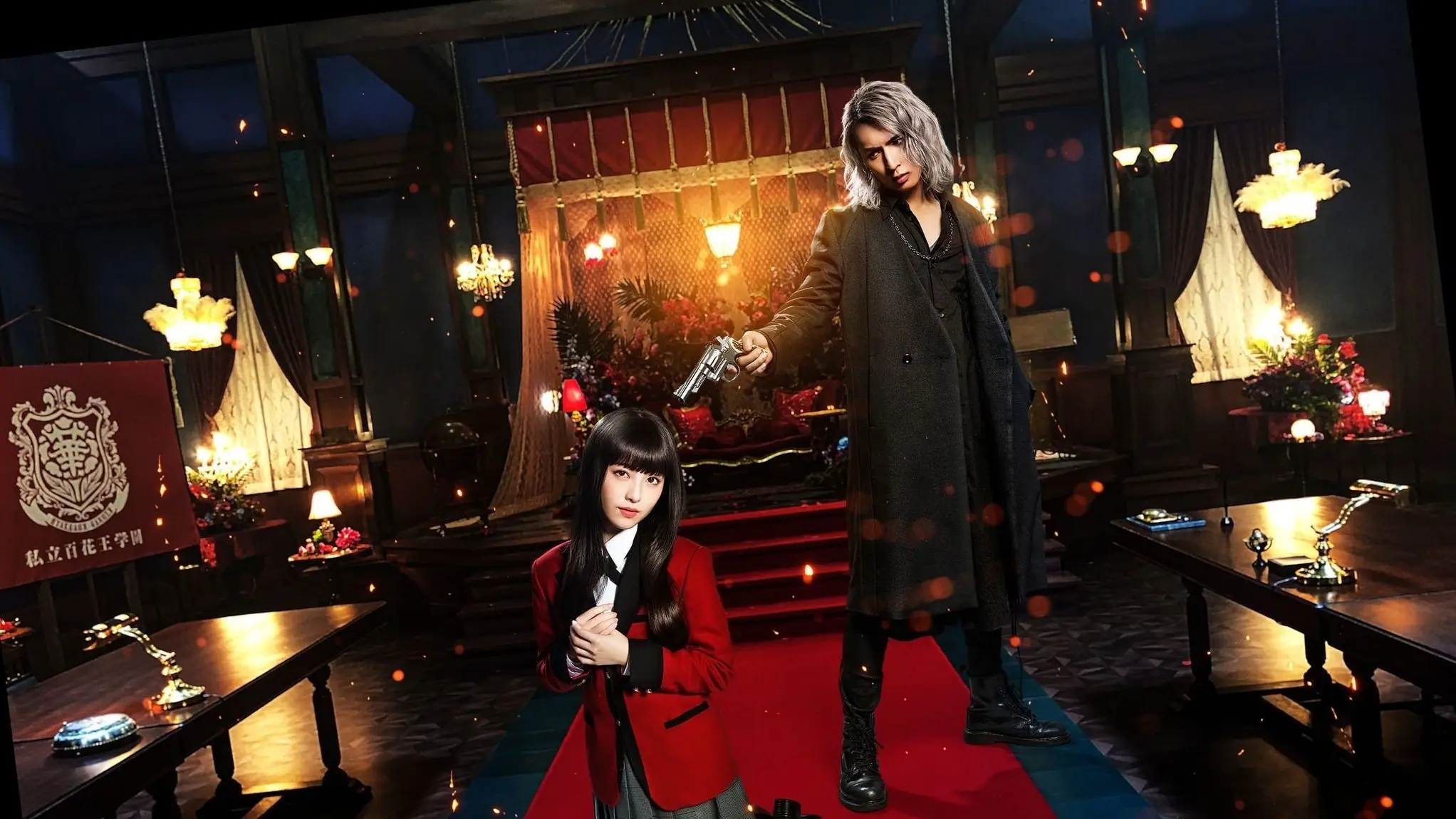 Kakegurui 2: Desperate Russian Roulette backdrop