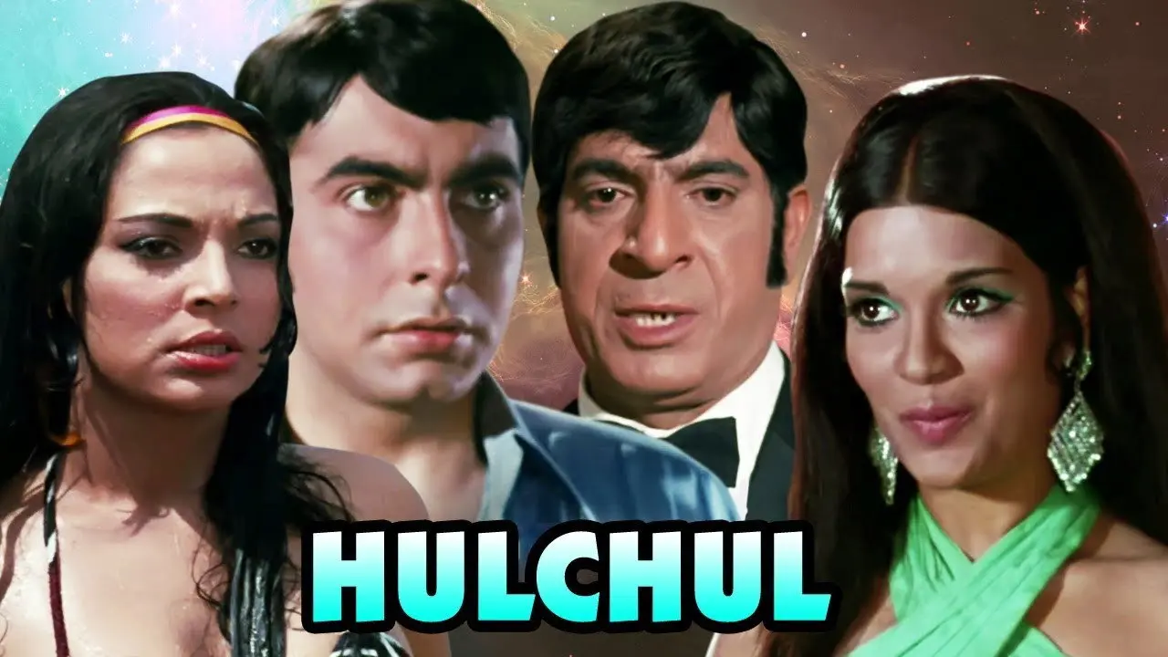 Hulchul backdrop