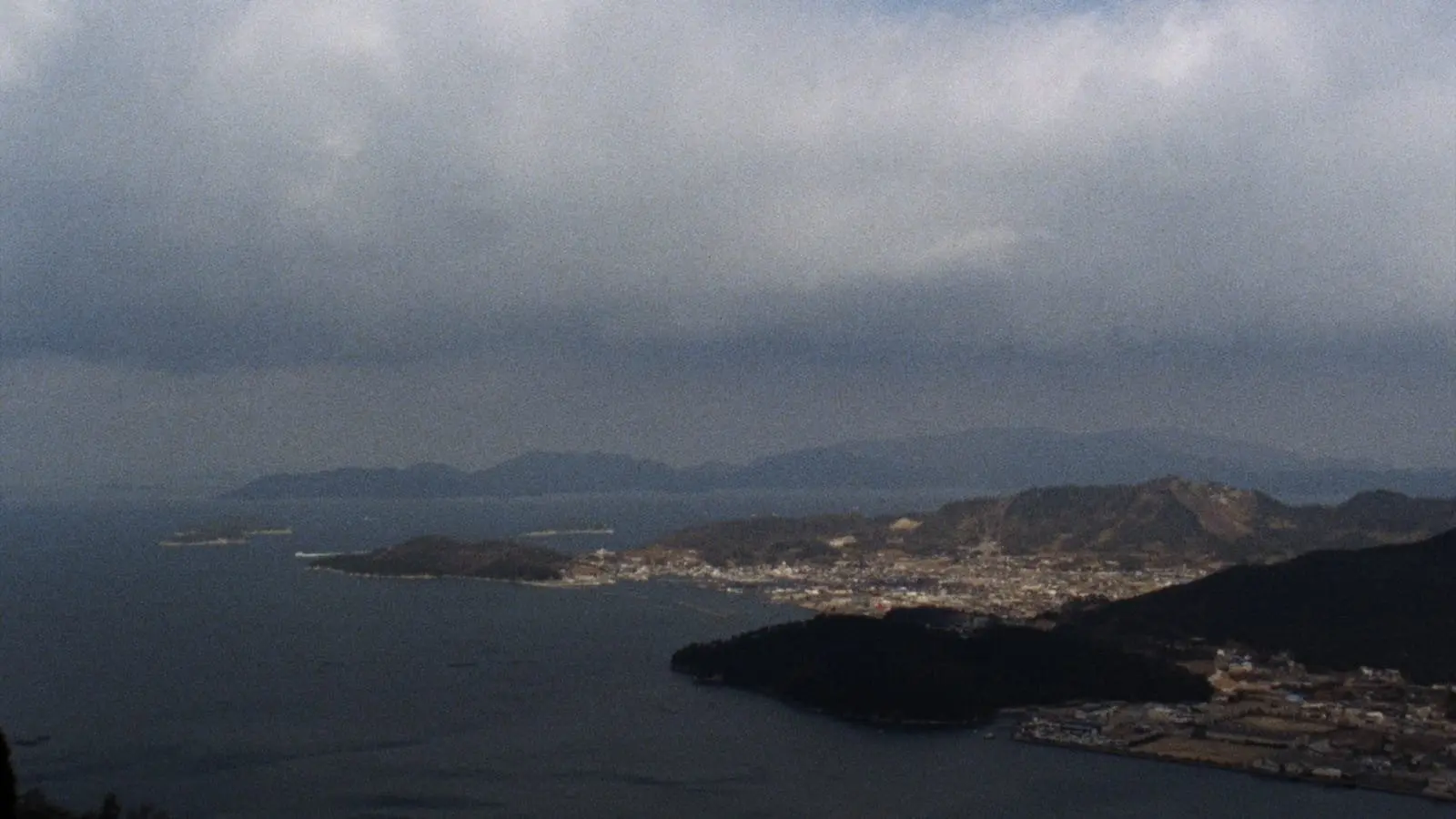 The Inland Sea backdrop