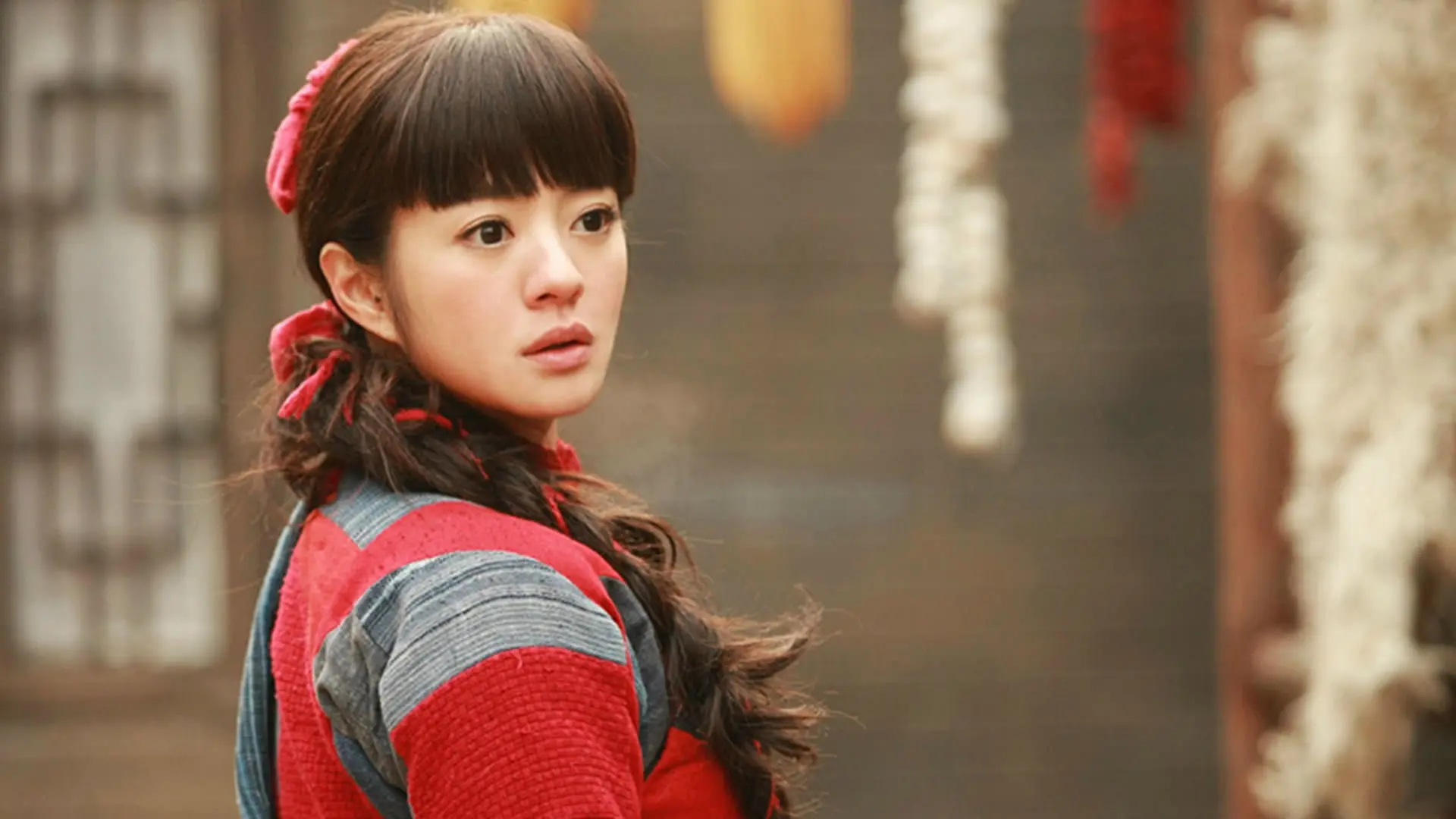 Border Fire Love backdrop