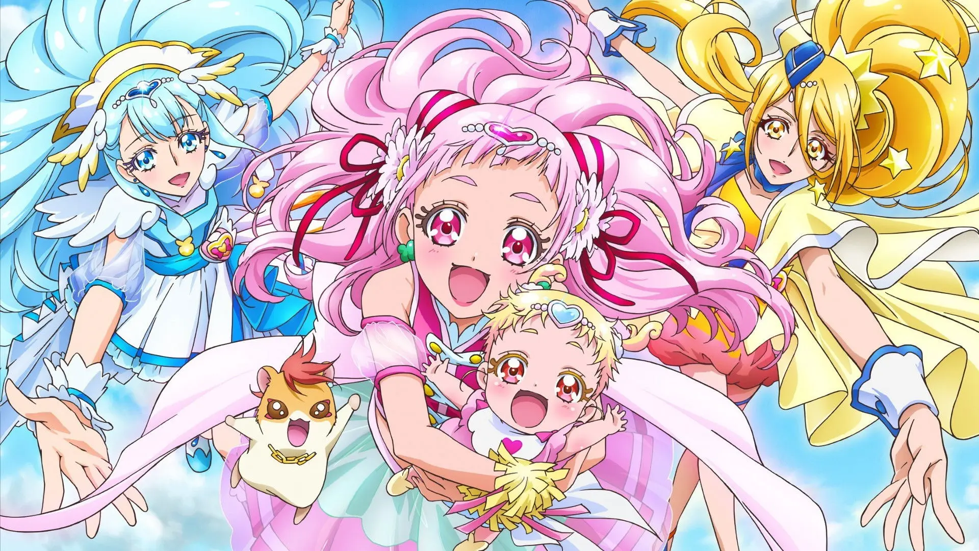 HUGtto! PreCure backdrop