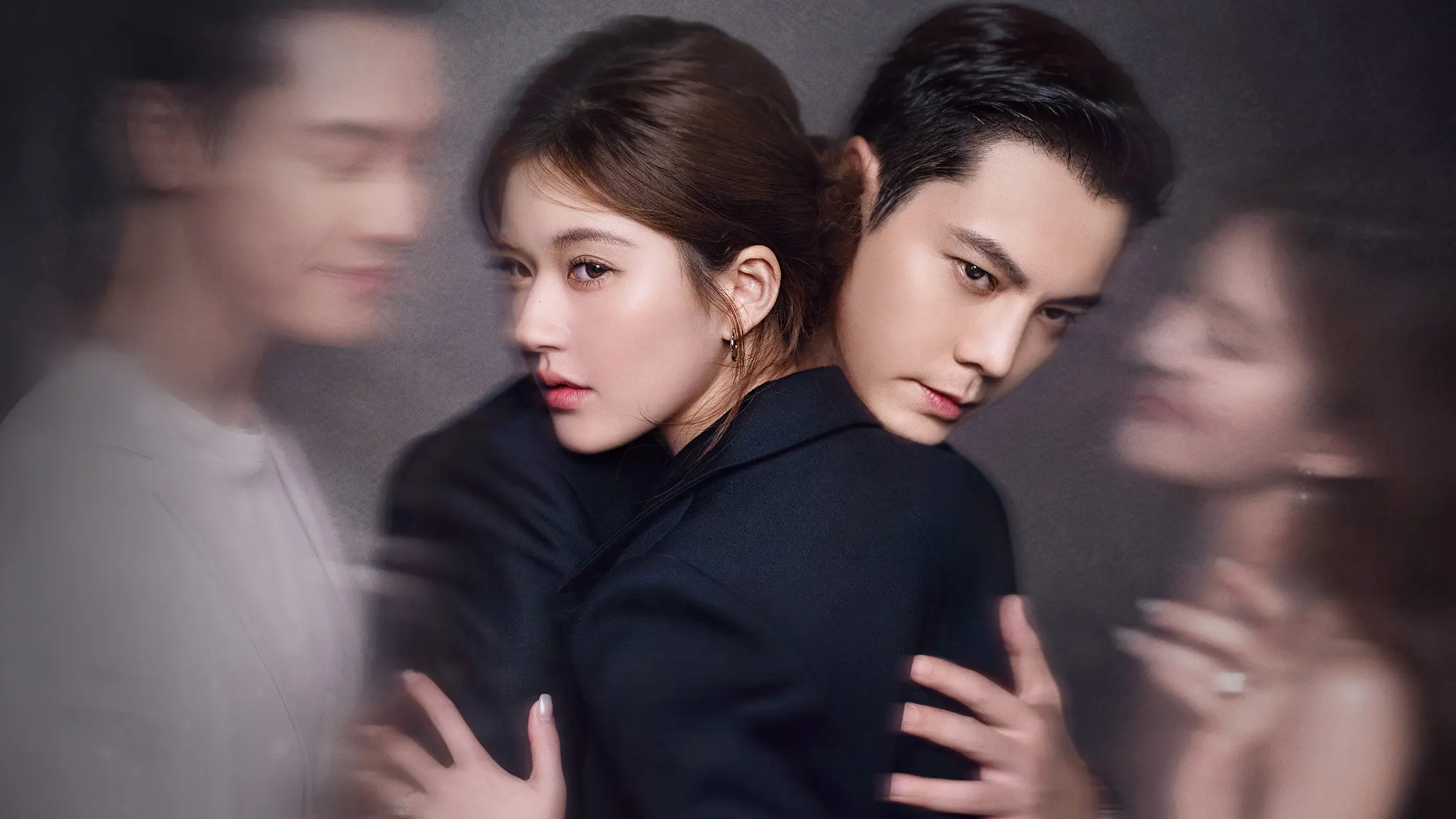 Love's Ambition backdrop