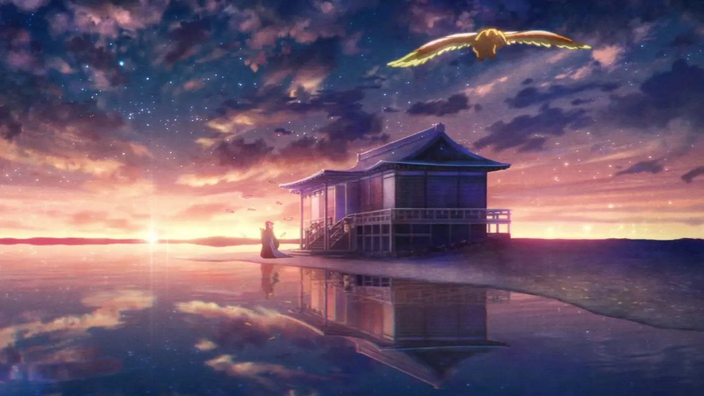 Uji Has Many Stories backdrop