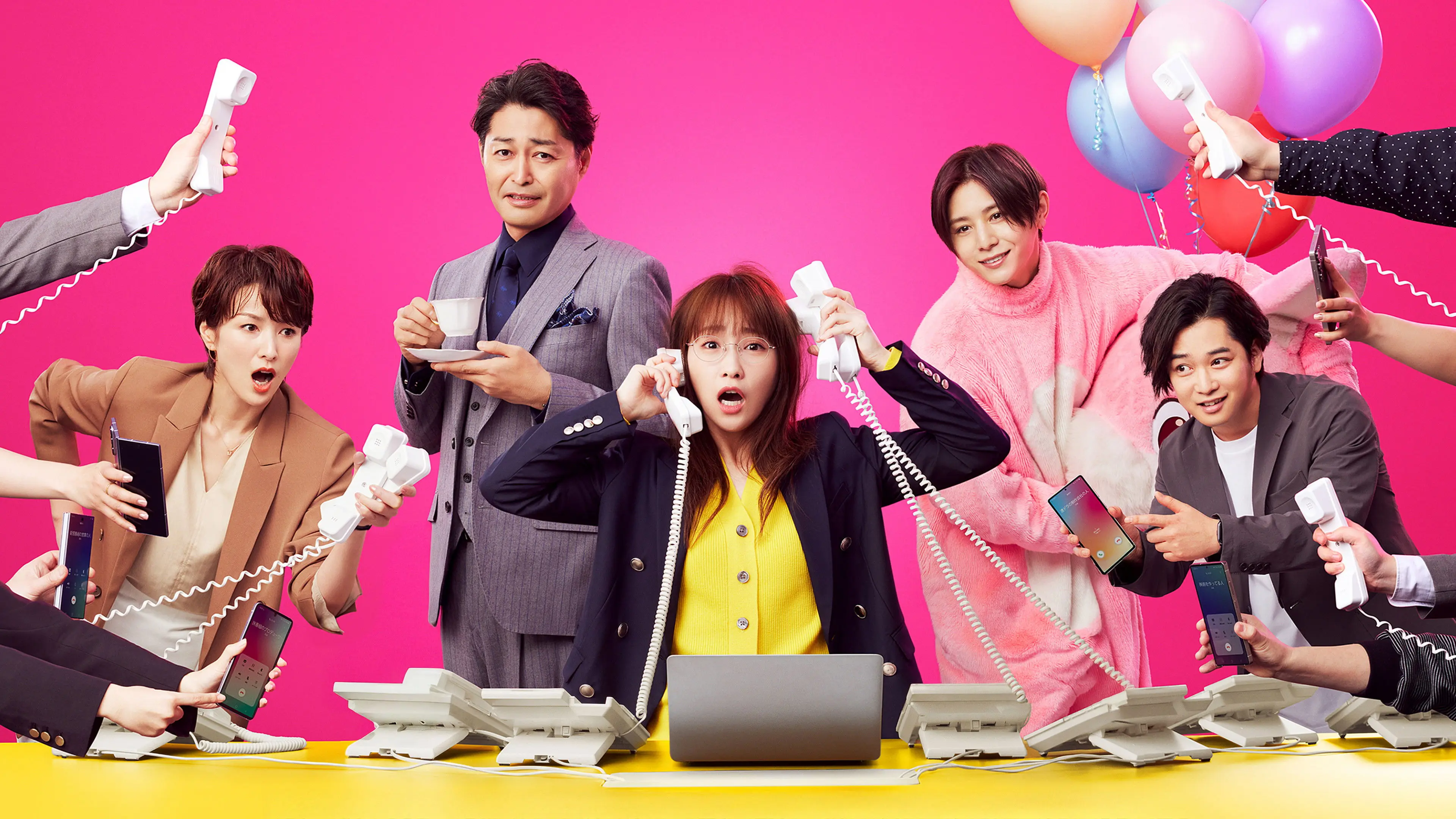 I'm a D-list Handler backdrop