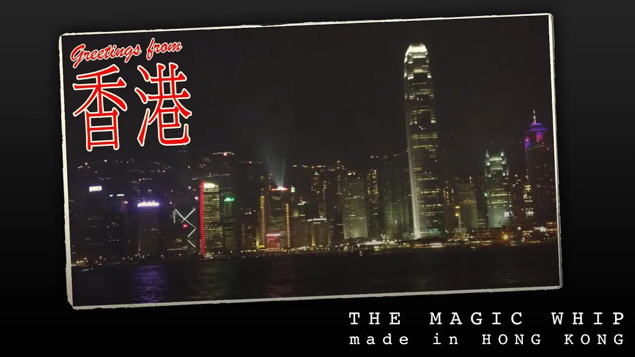 Blur: The Magic Whip: Made in Hong Kong backdrop