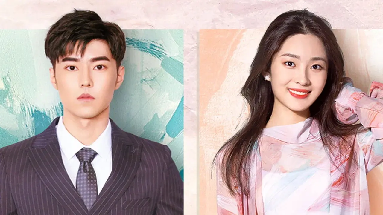 When We Meet backdrop