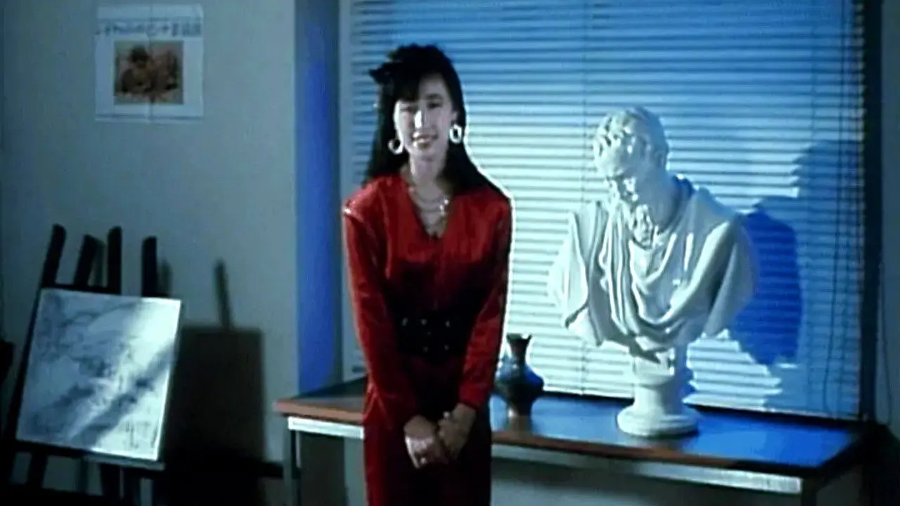 True Story of a Woman in Soapland: Tear! backdrop