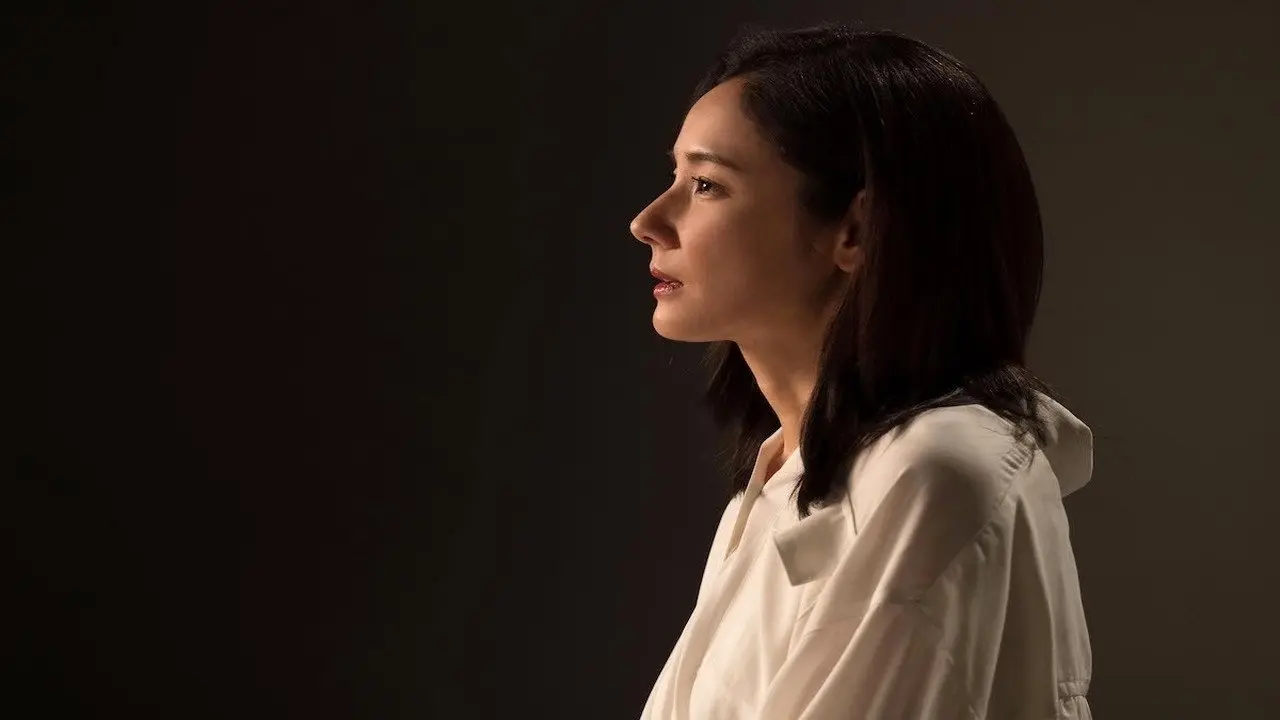 The Country of Beauty backdrop