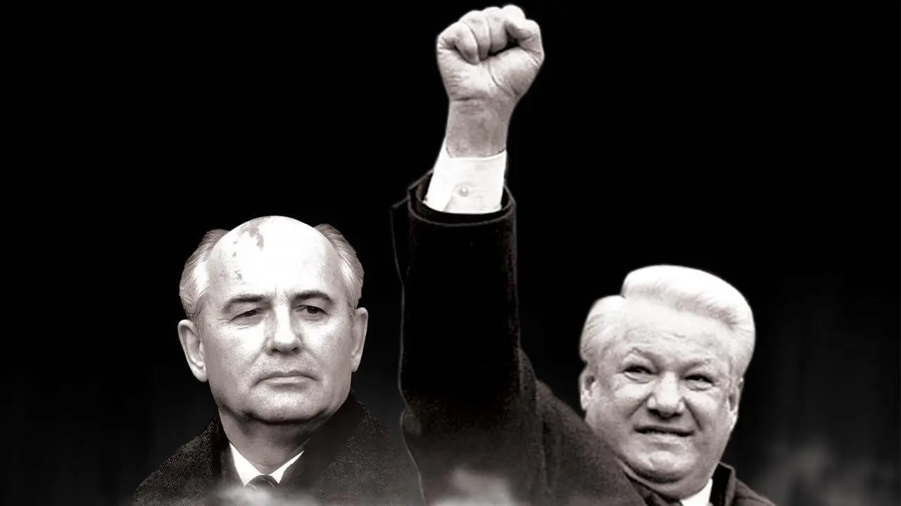 The Last Days of the USSR backdrop