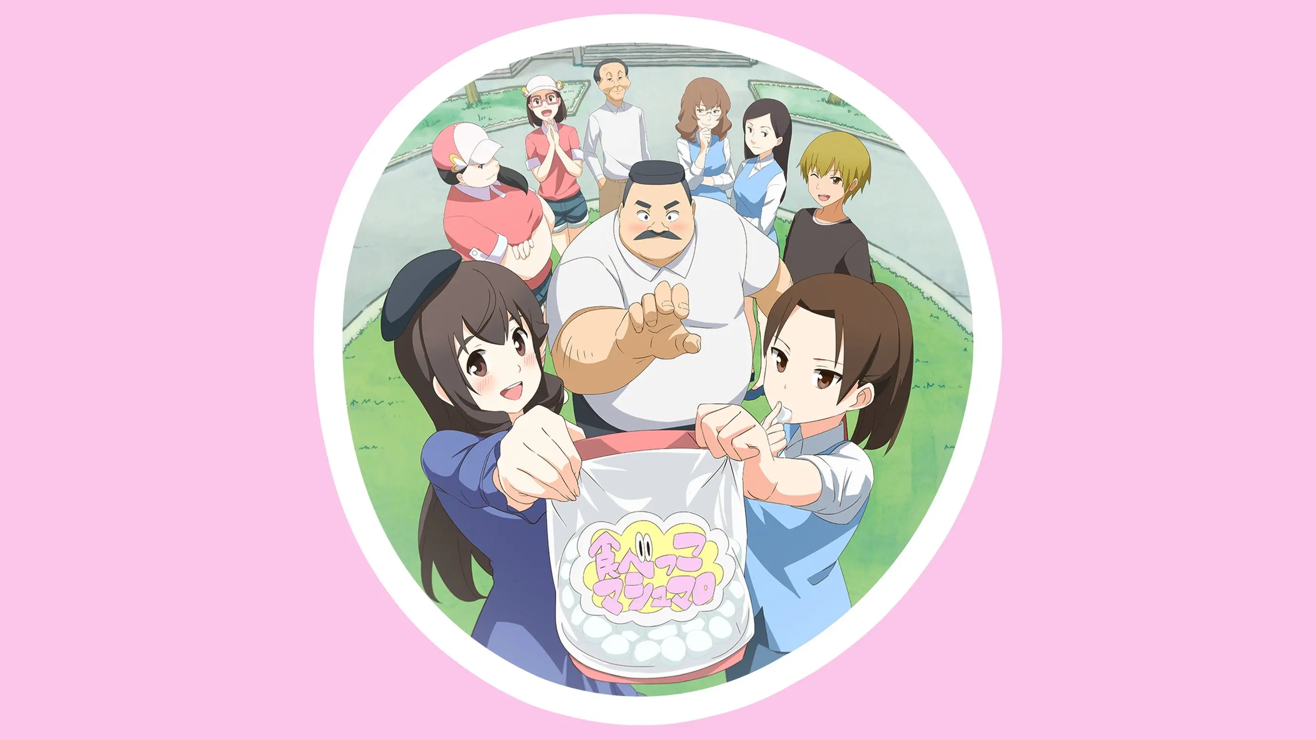Ojisan and Marshmallow backdrop