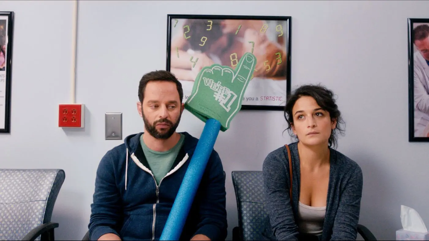 My Blind Brother backdrop