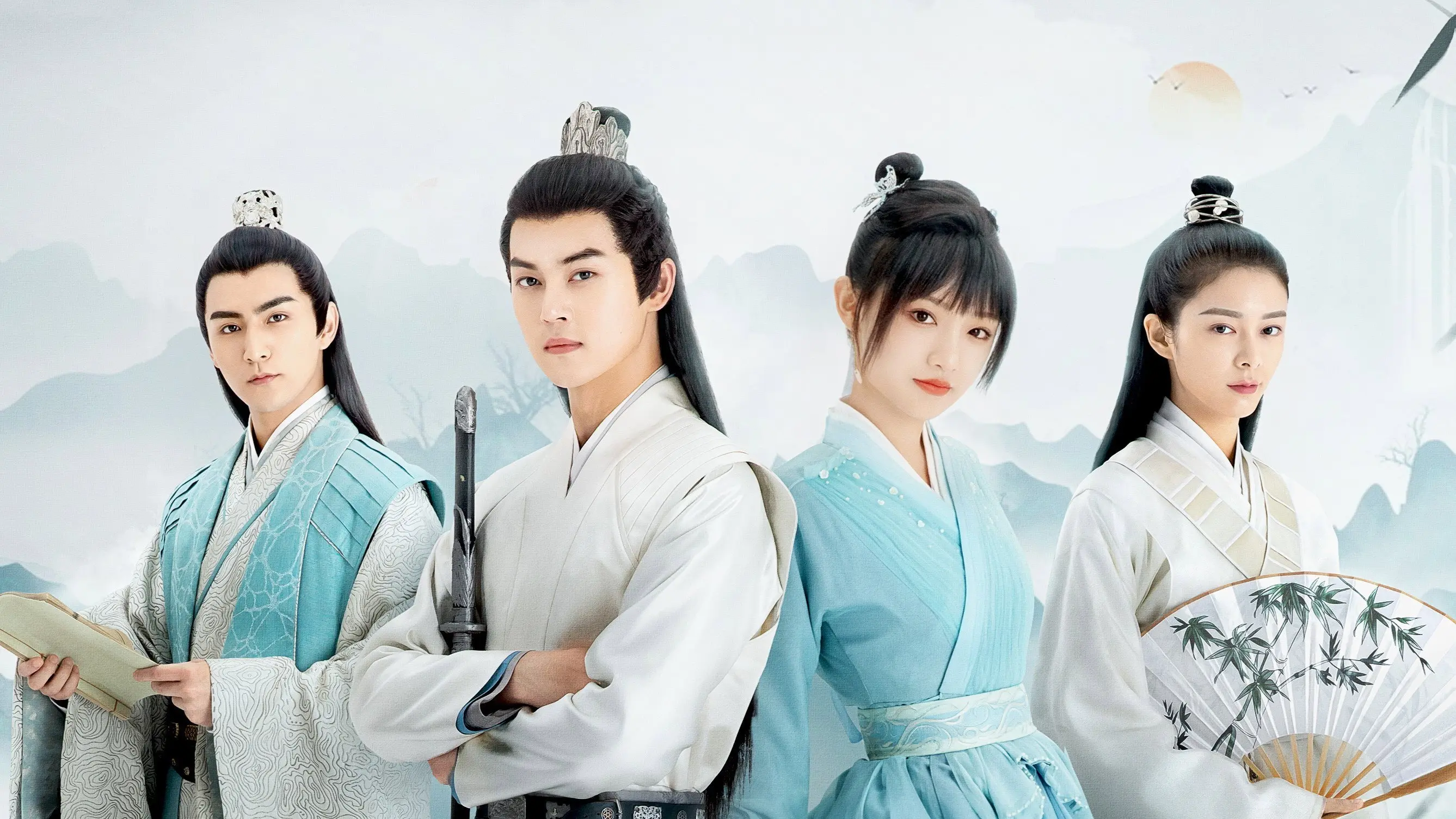 The Letter from the Cloud backdrop