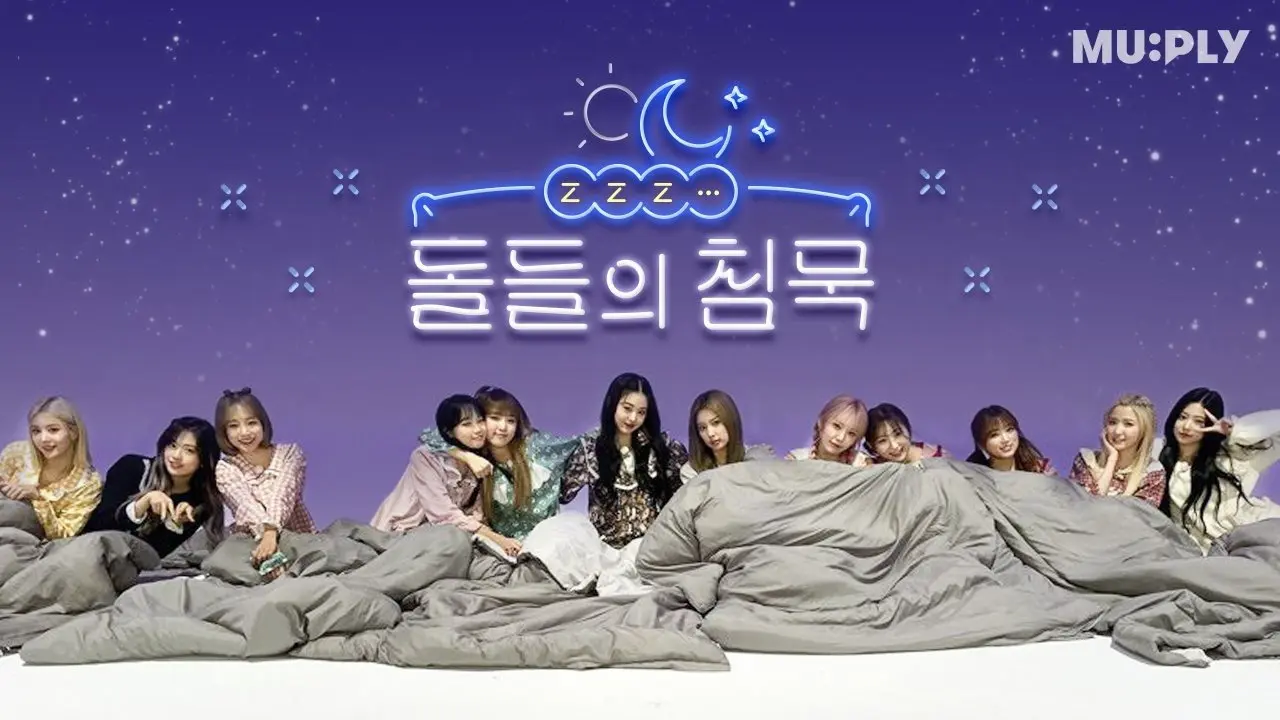 The Silence Of IDOL backdrop