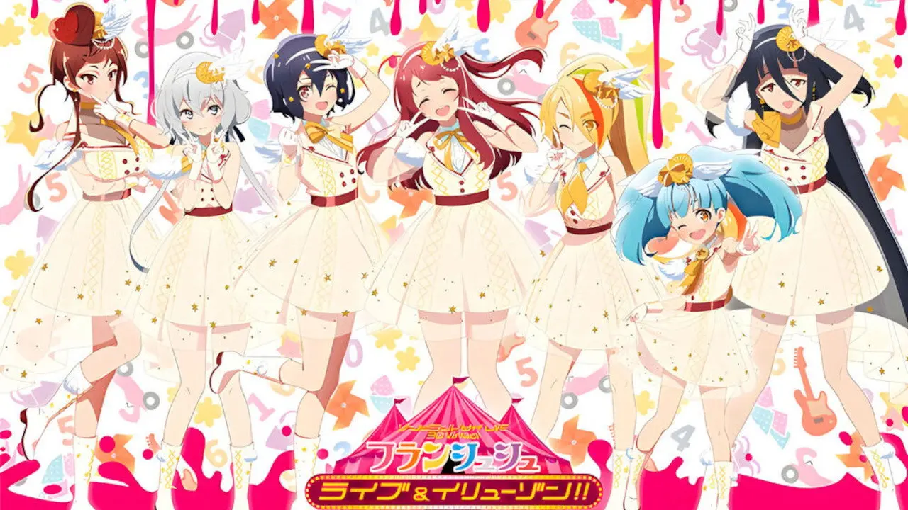 Zombie Land Saga LIVE “3D Virtual Franchouchou Live & Illusion!!” backdrop