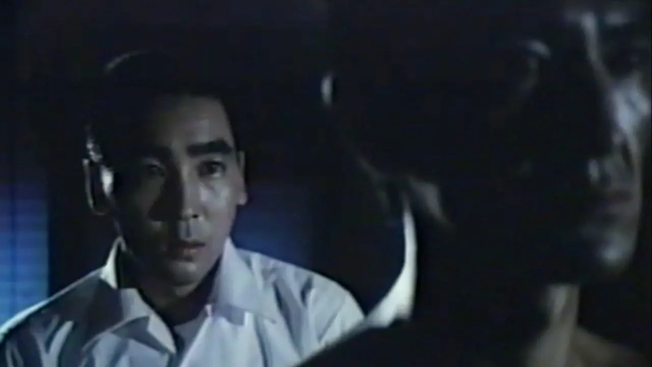 The Execution of Love backdrop