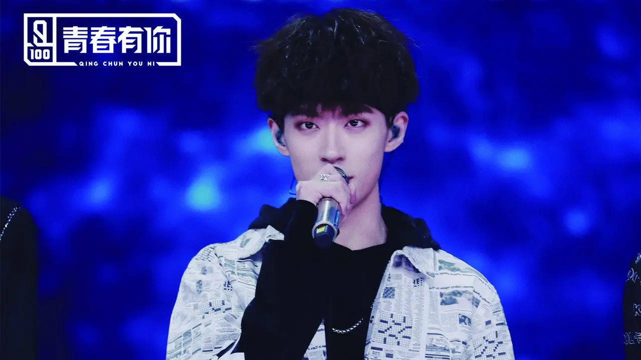 Youth With You backdrop