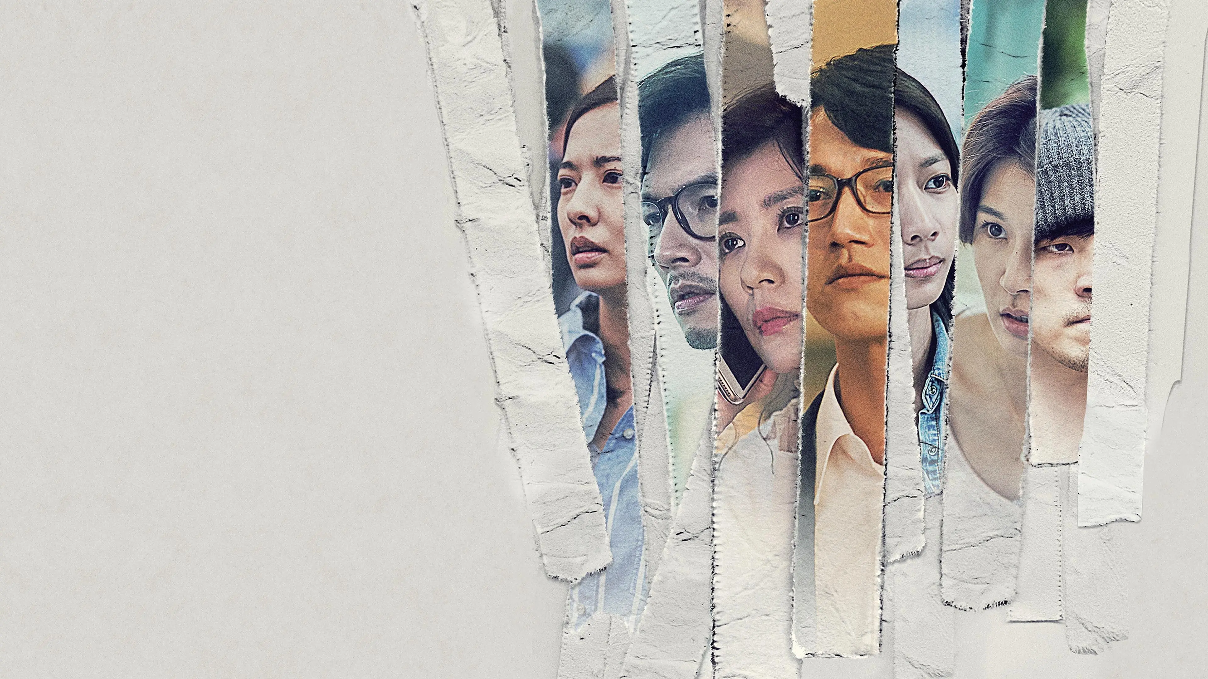 The World Between Us backdrop