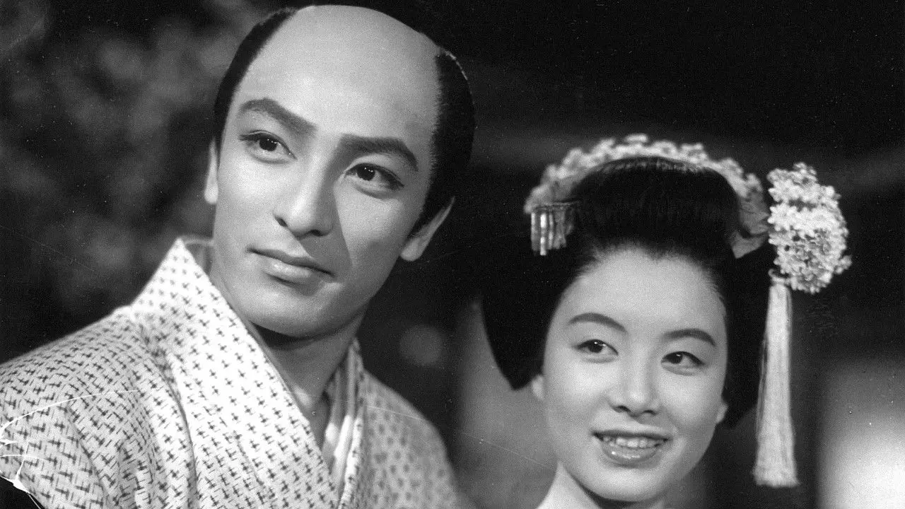 Tsukigata Hanpeita backdrop