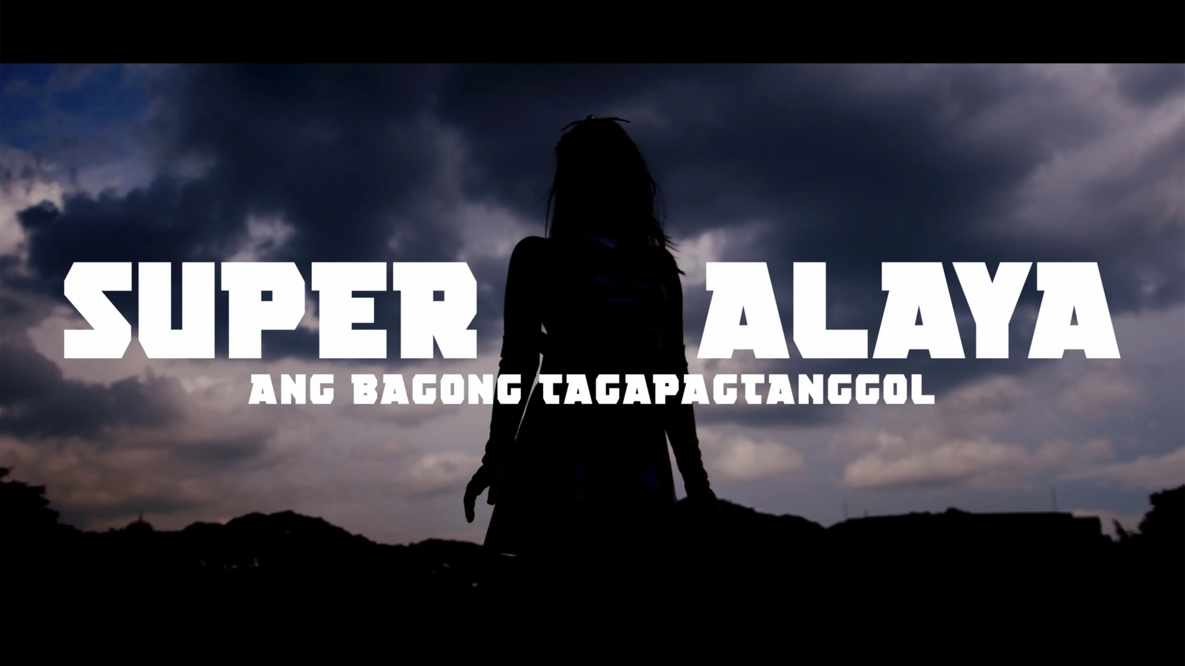 Super Alaya: Ang Bagong Tagapagtanggol backdrop